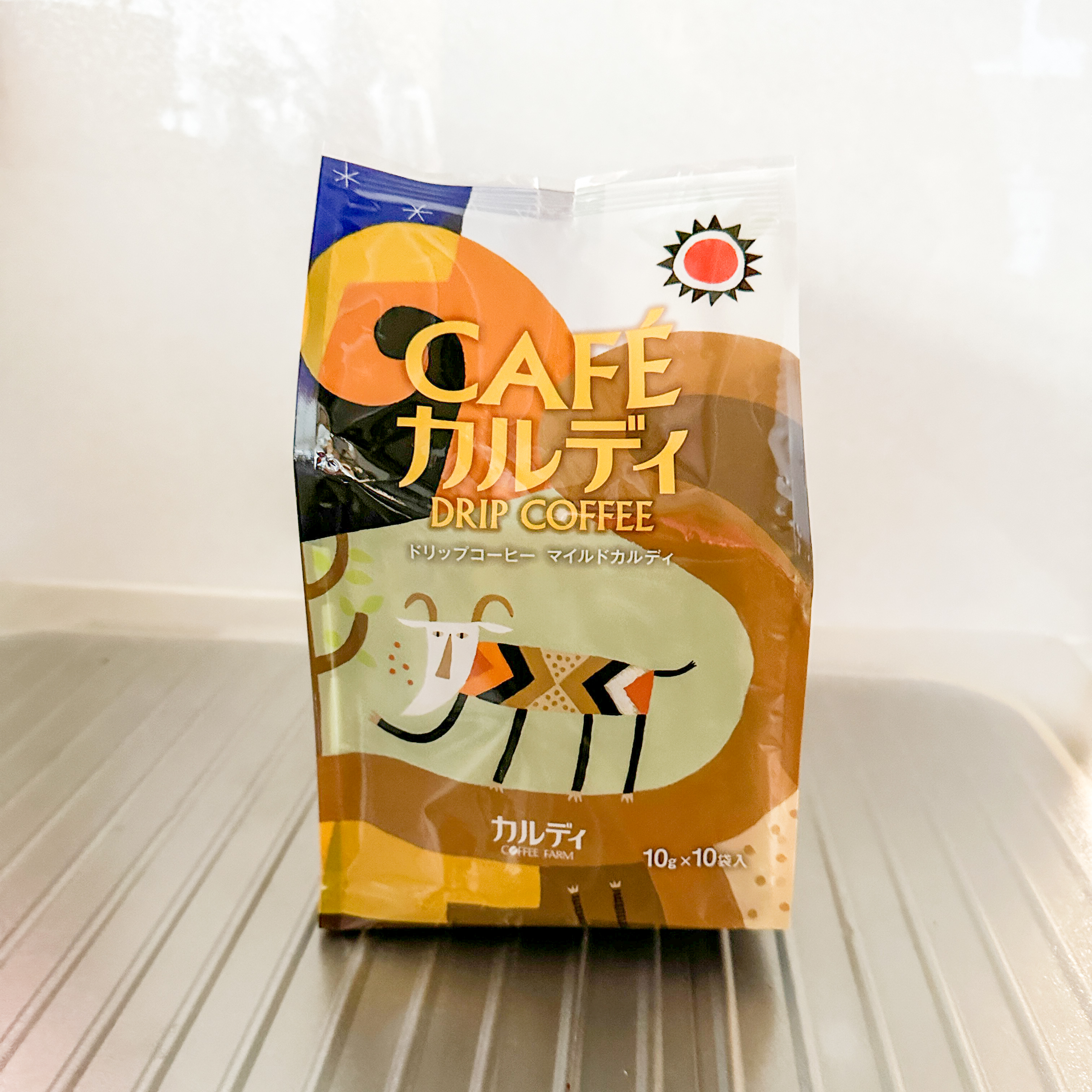 カルディのコーヒーを飲んでみる