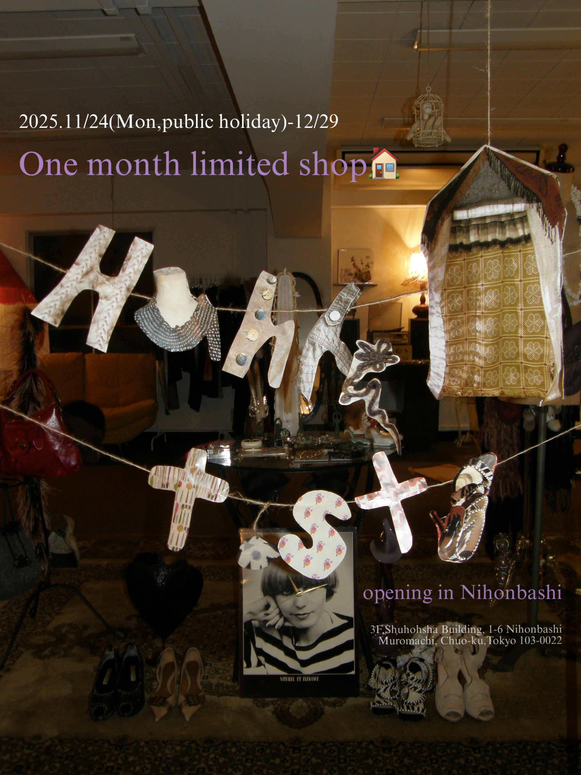 11/24-12/29 one month limited shop🏠