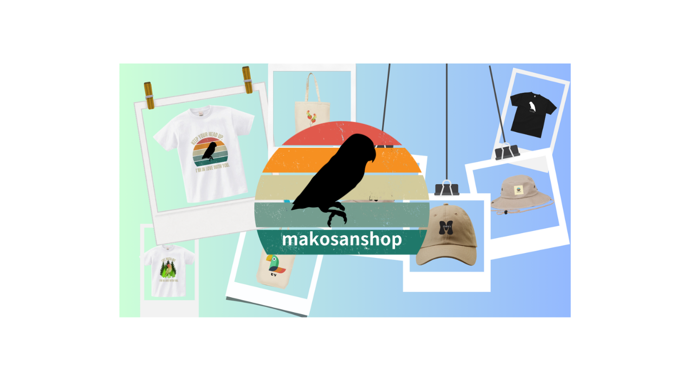 オリジナルデザインSHOP開設いたしました。