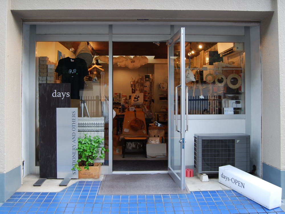 お店の外側