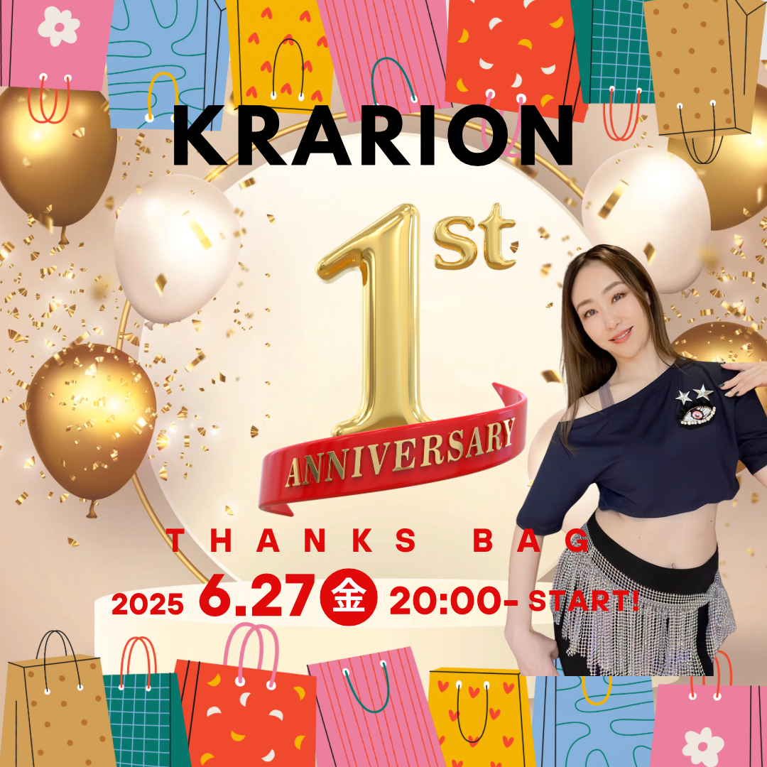 ㊗️1周年⭐️サンクスバッグのお知らせ❣️