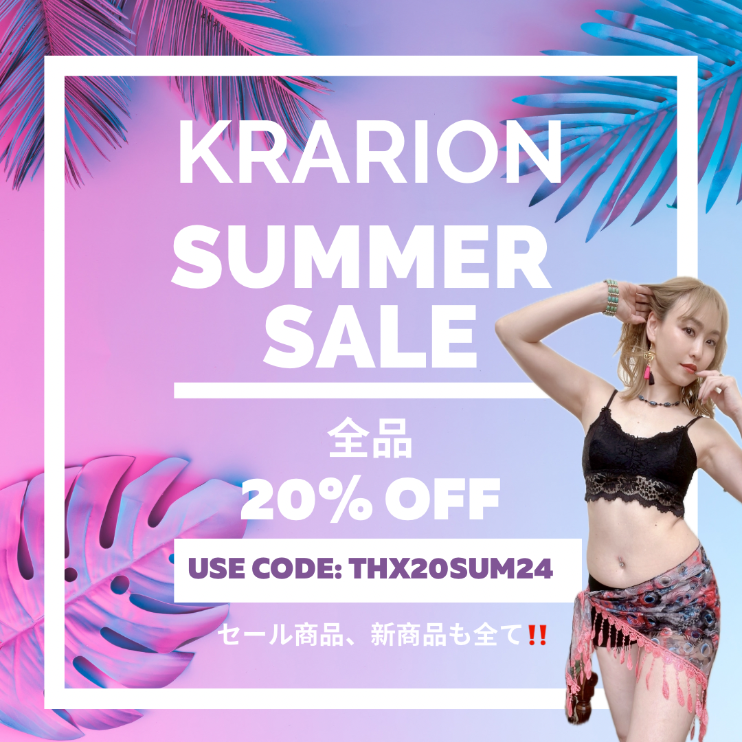 🌻5000円以上で全品20%OFFクーポン配布中です🏖️