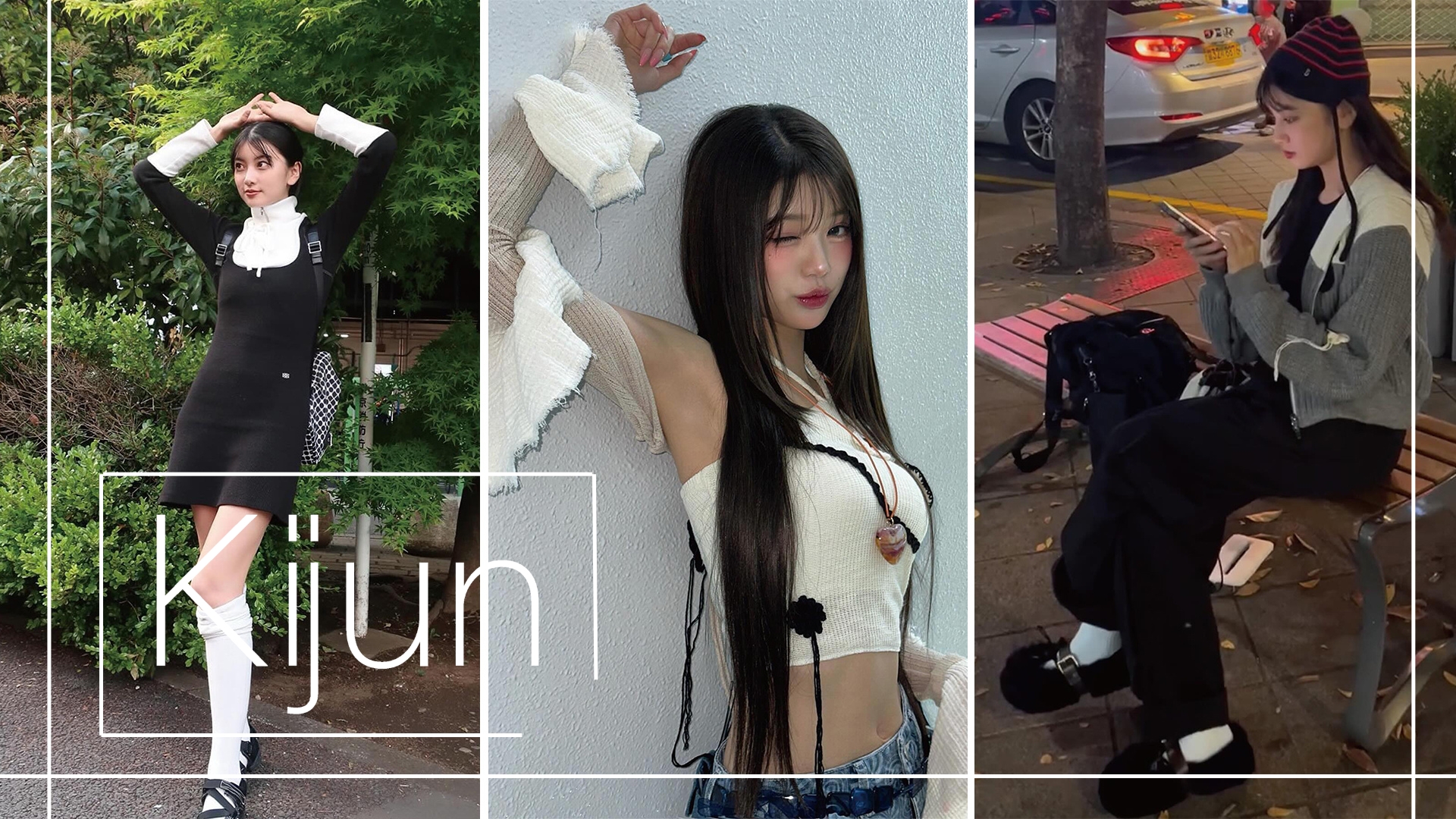 【2024年夏】IVEウォニョンもハマる、韓国注目ブランド「Kijun」キジュンのPOPUP開催決定