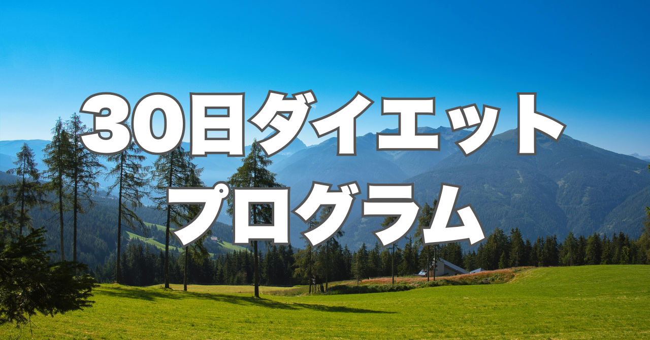 動画カテゴリ一覧