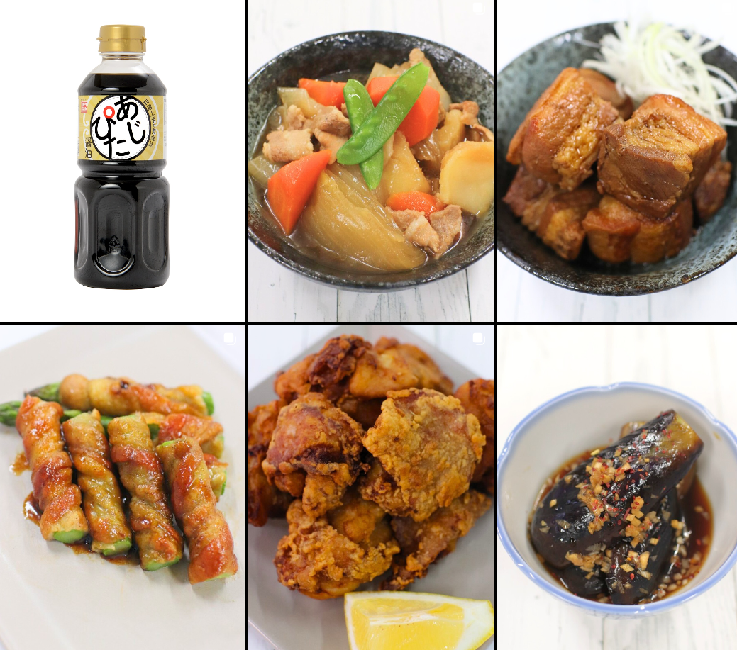 Instagram『あじぴた醤油』レシピ更新