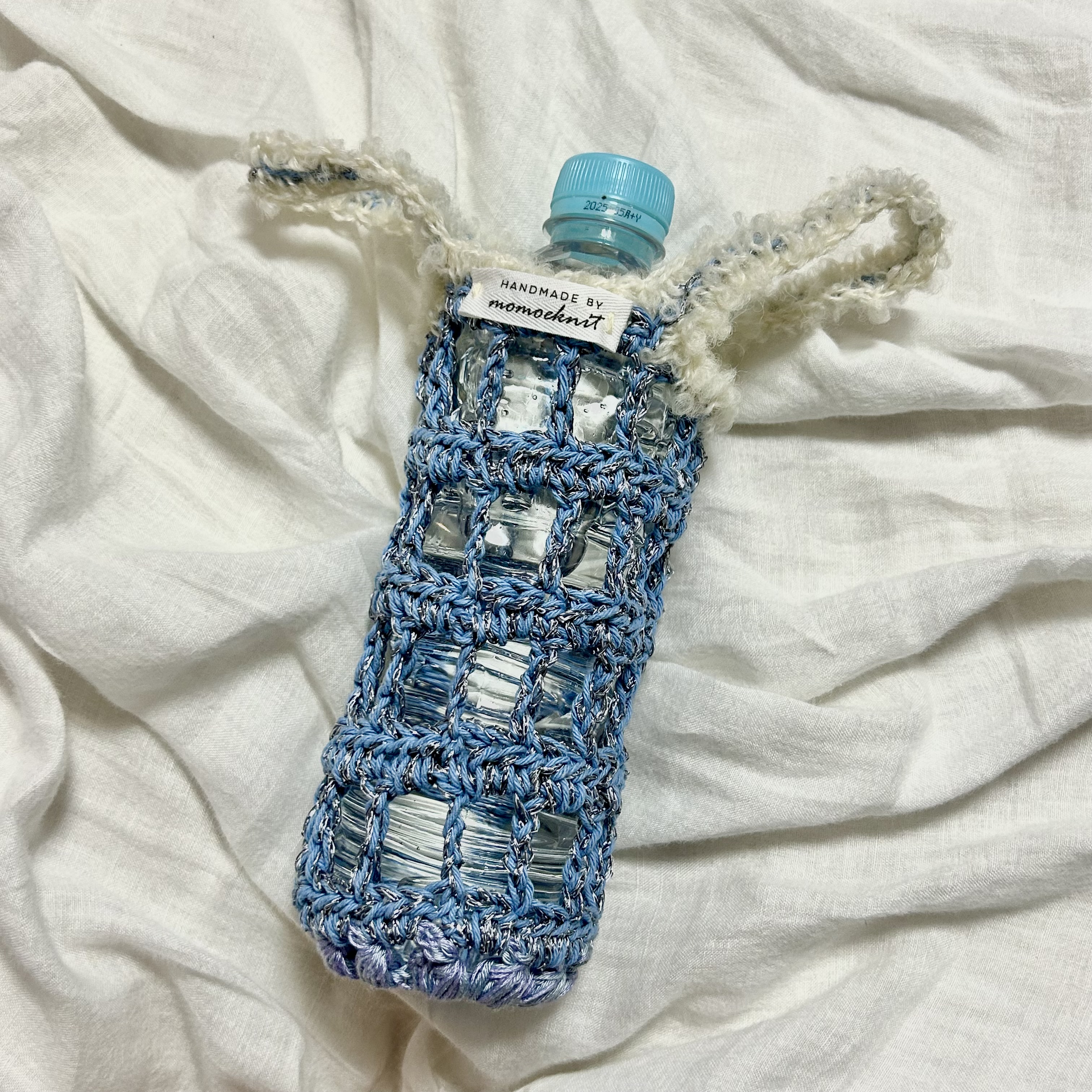 🛜🩵500ml bottle