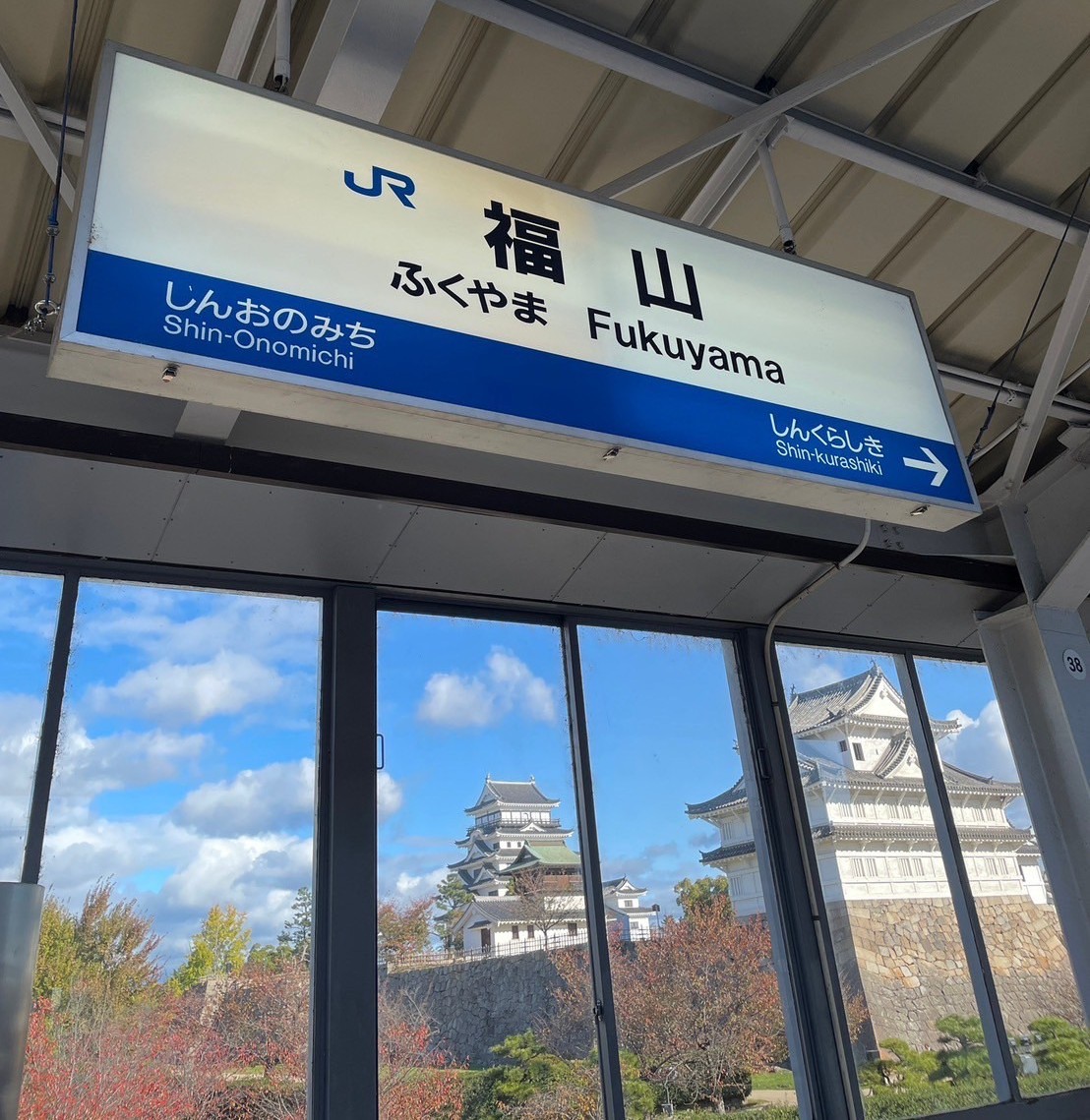 寄付道デニム制作秘話① | カイハラ産業（広島県福山市）工場見学レポート