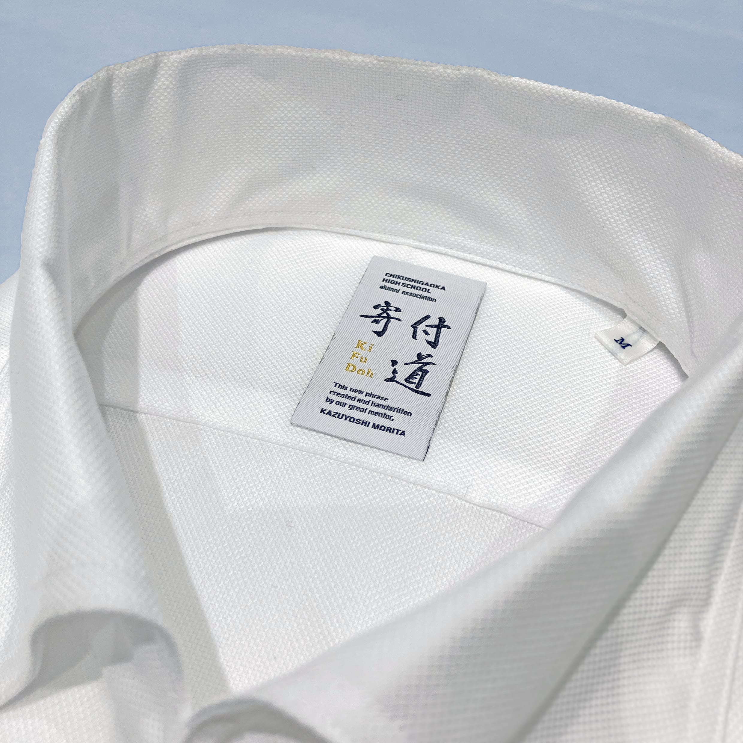 「寄付道シャツ」の着心地は？　着用レビューをご紹介します！