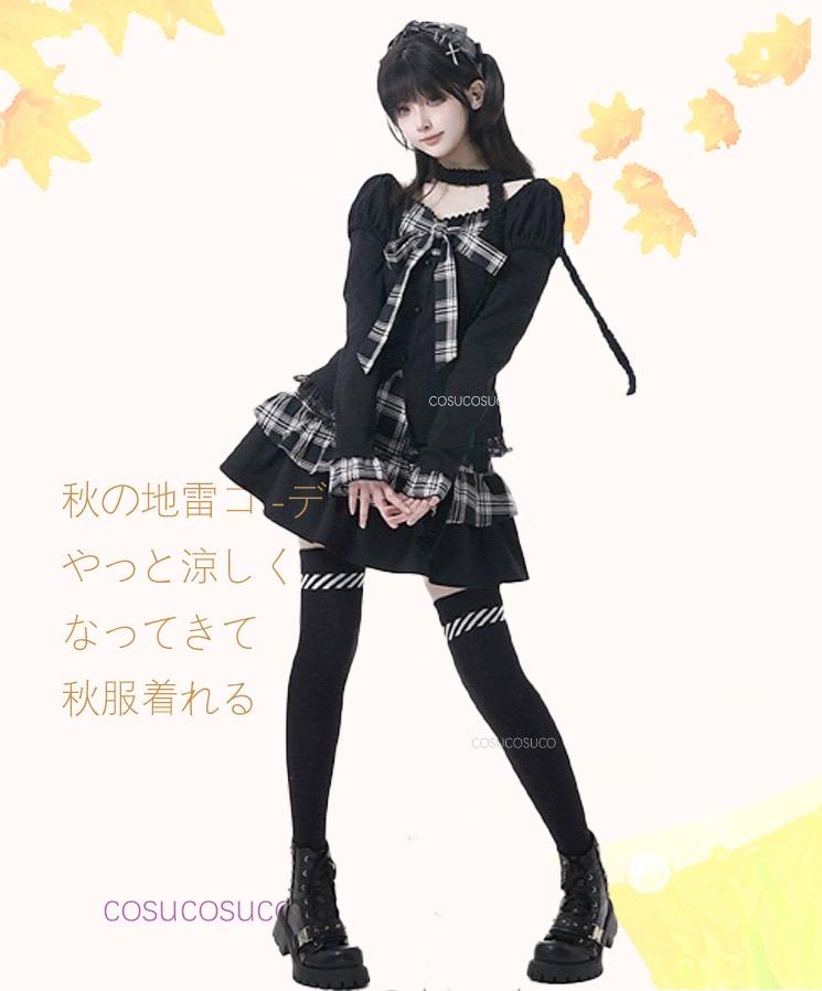 チョーカー風×ビッグリボンが可愛すぎる本命トップス＋スカート上下セット♡