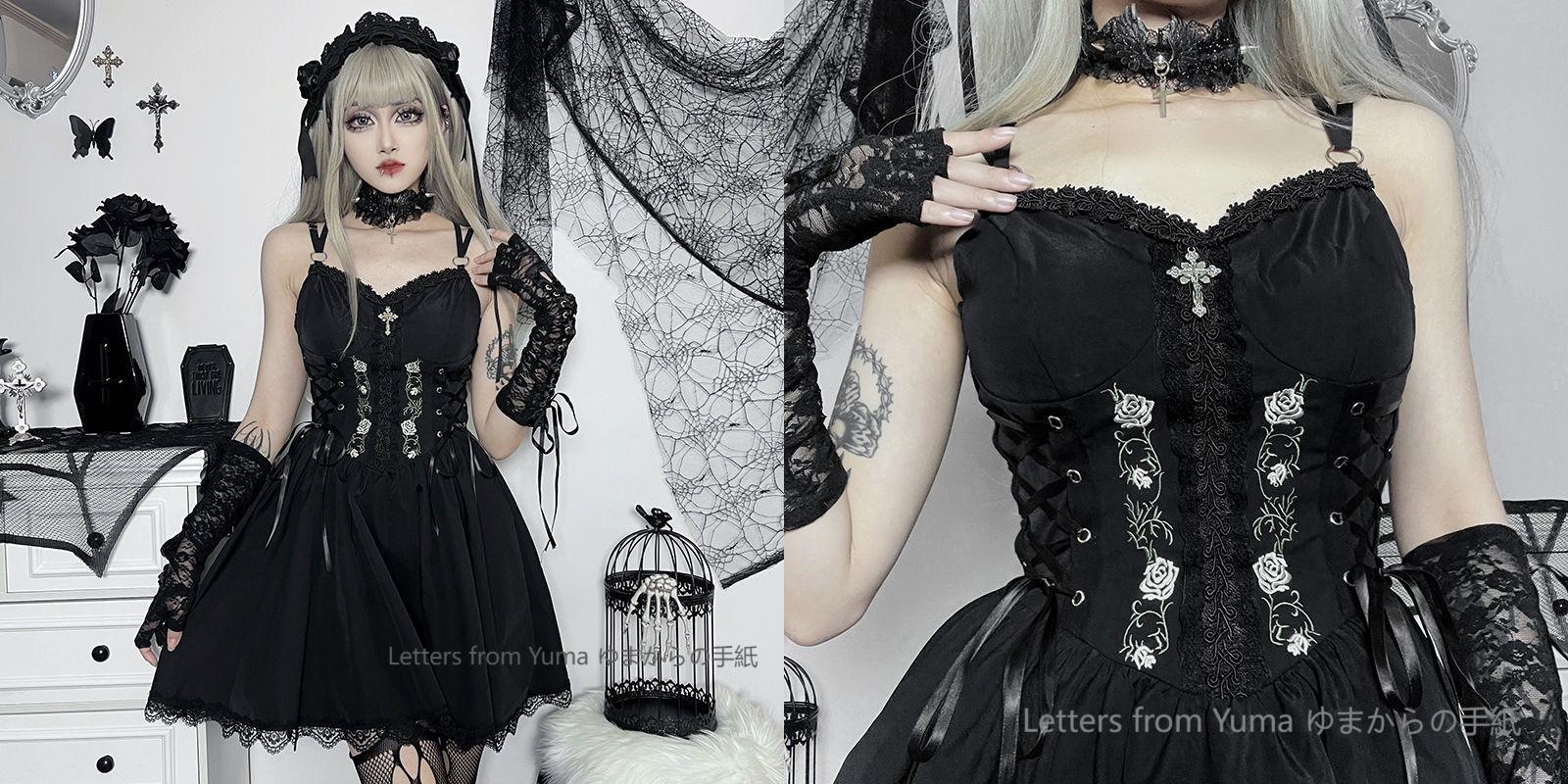 🖤冷たく、美しく──ゴシック・ロリータという世界🖤cosucosuco