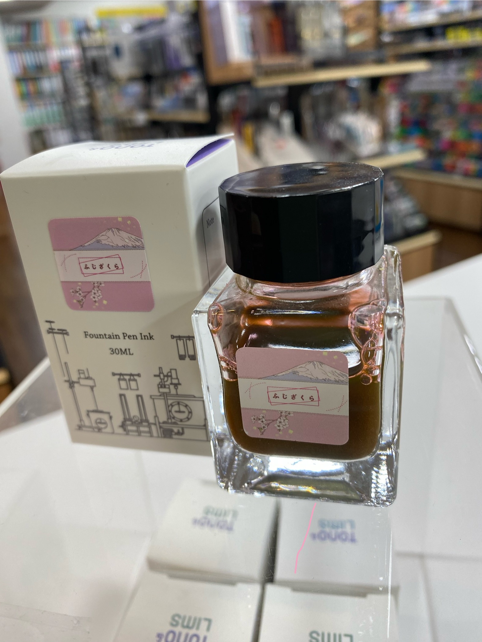 contéオリジナルインクふじざくら