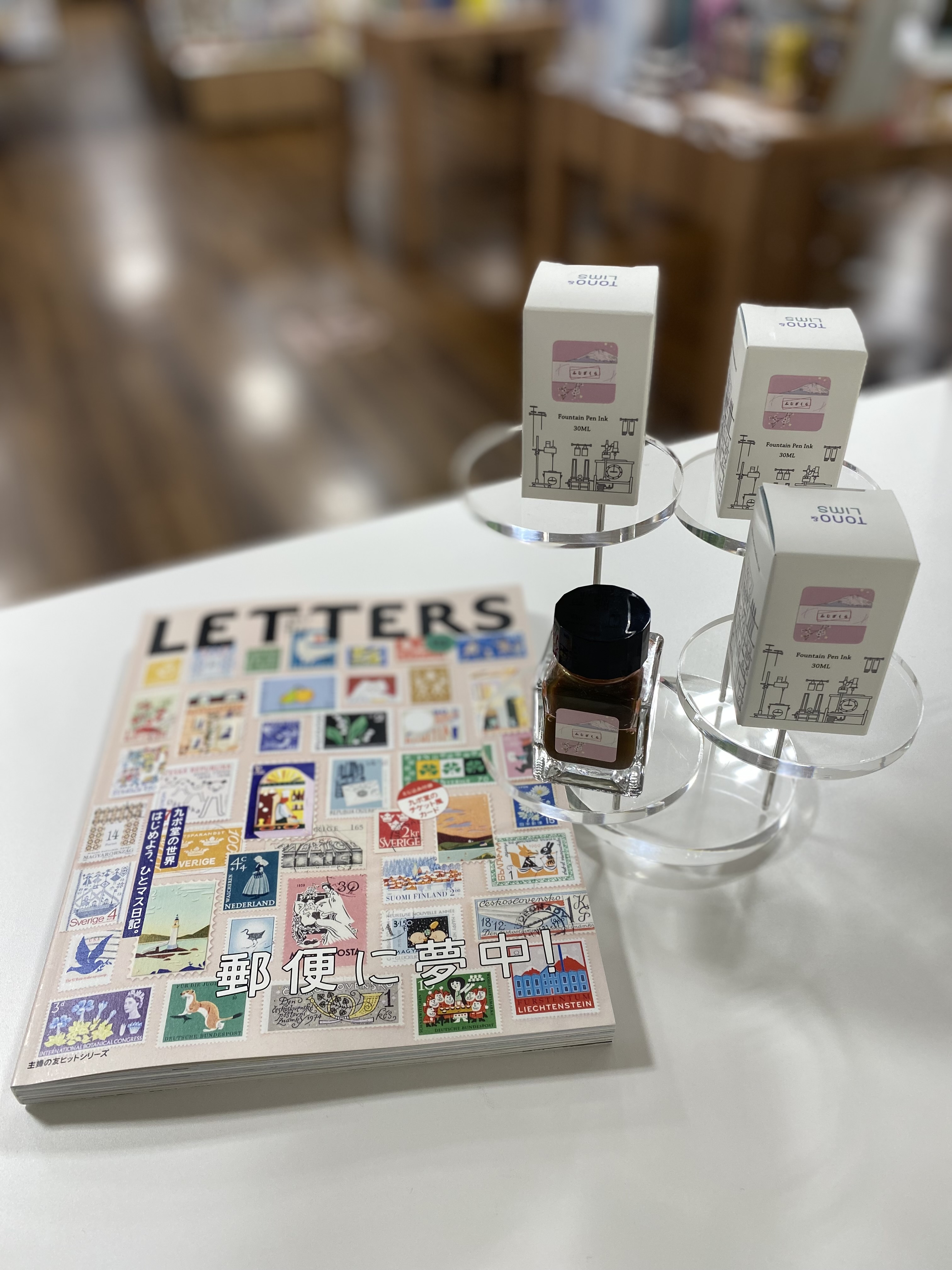 『LETTERS』３発売！！
