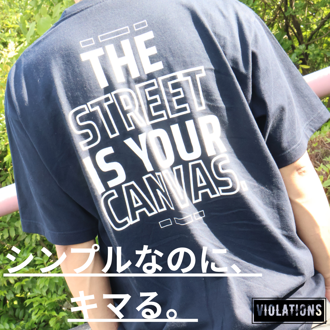 ユニセックスで楽しむ！リンクコーデにThe street is〜Tee