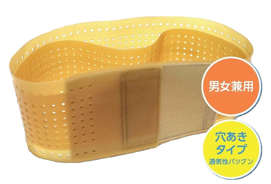 サマーセレクション10%～20％OFF