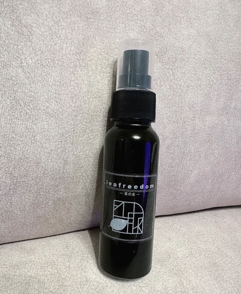 leafreedom草の水を選んだ、20歳の男の子の話