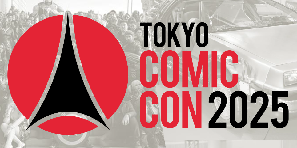 出店案内：東京コミコン2025