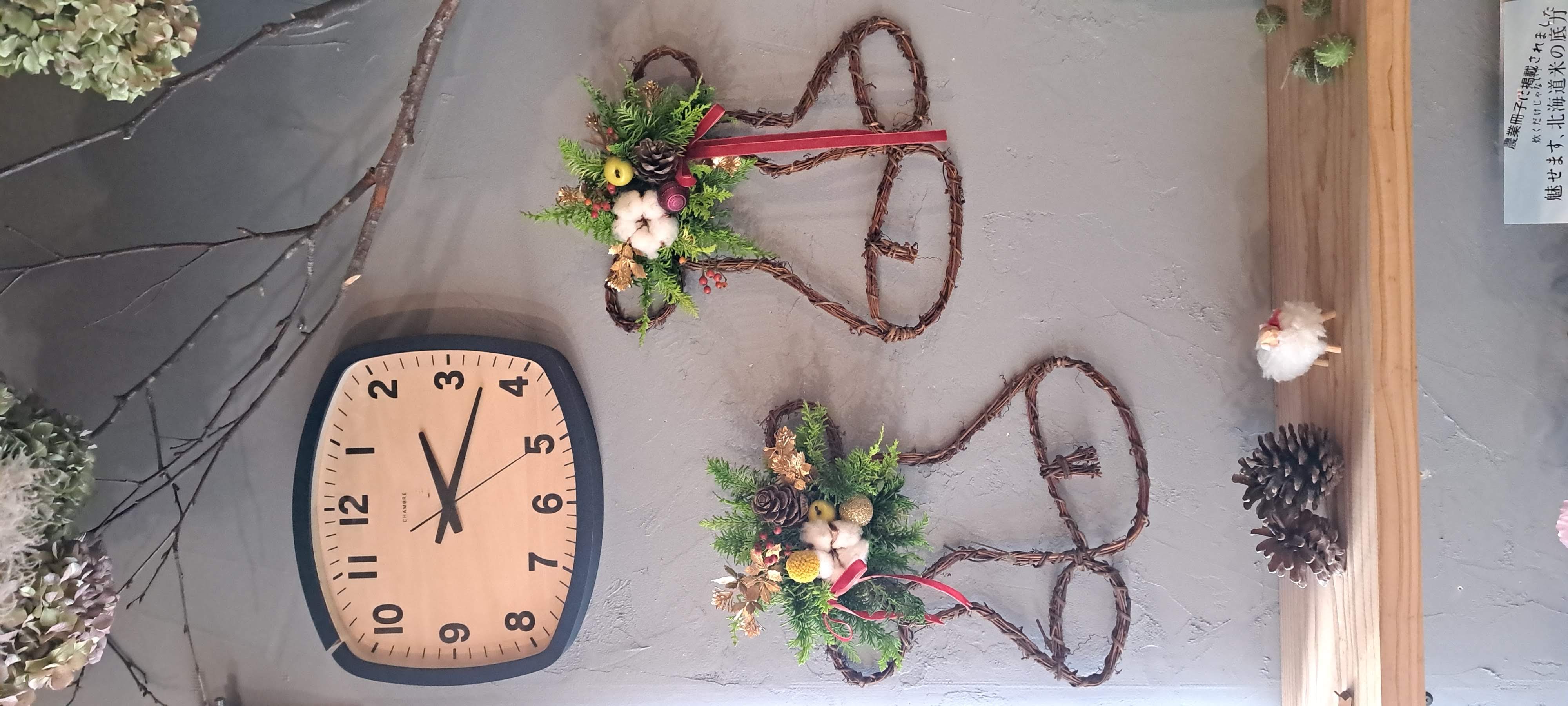 お子さま向けクリスマスワークショップのお知らせ