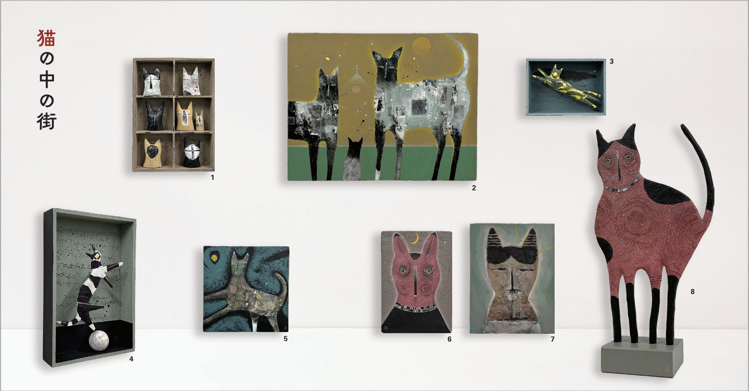 安元亮祐新作展「猫の中の街」 2025.11.19(水) – 29(土)