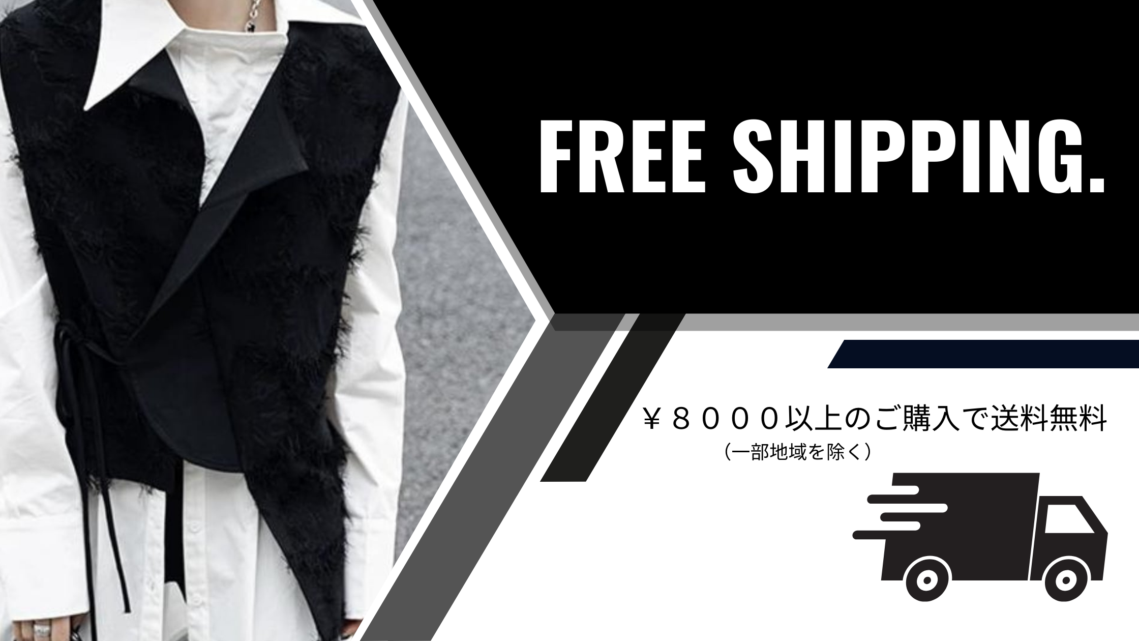 ◆¥8,000以上で送料無料！◆