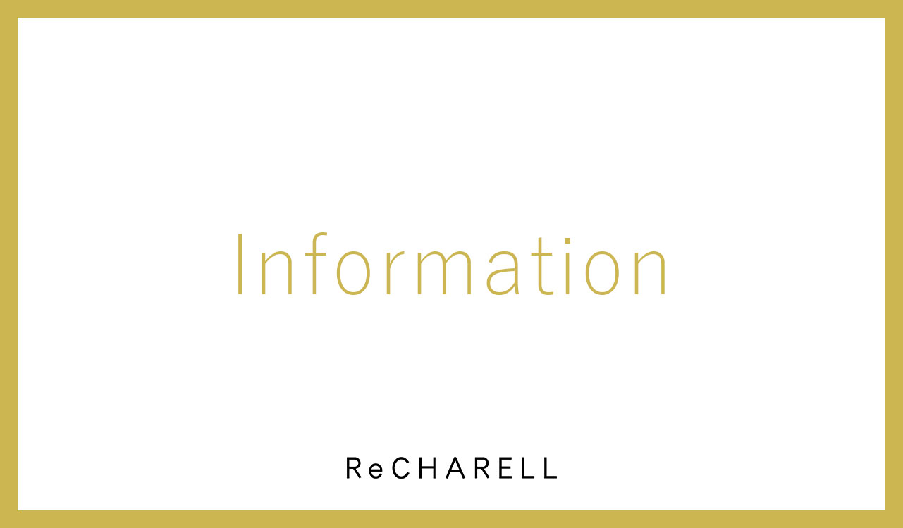 冬期期間の出荷休業のお知らせ