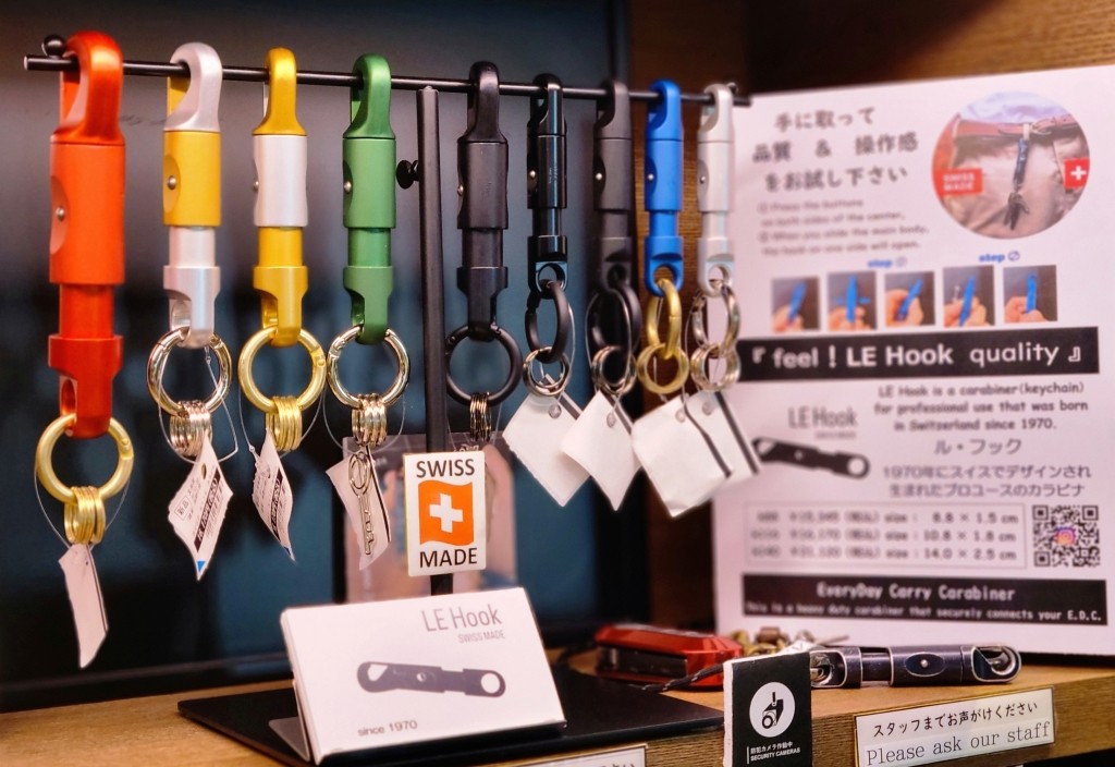 毎日使うモノ LE Hook をプレゼントに ” EveryDay Carry "