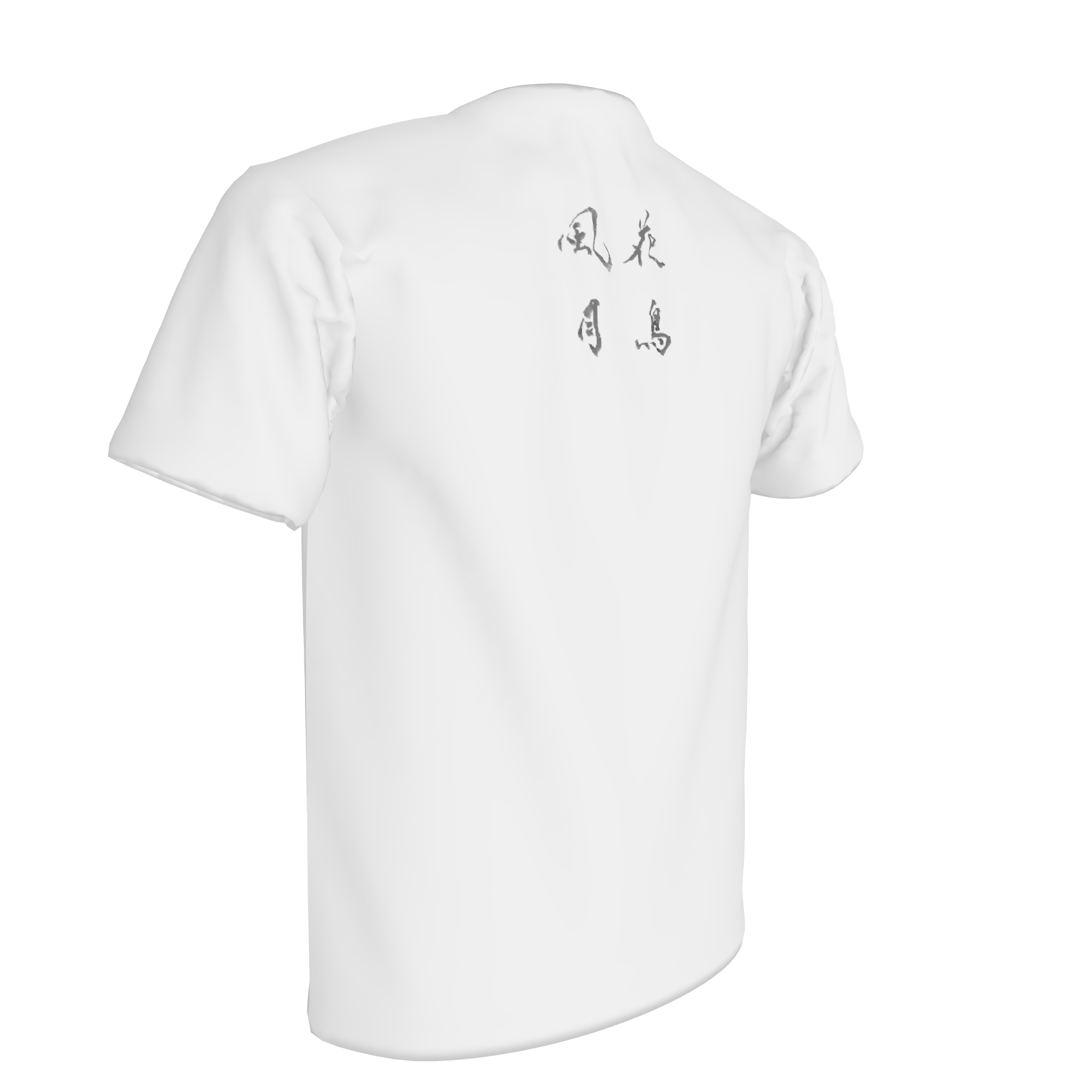 お客様の声からついに実現★こだわりのオリジナル筆文字Tシャツ発売開始！！