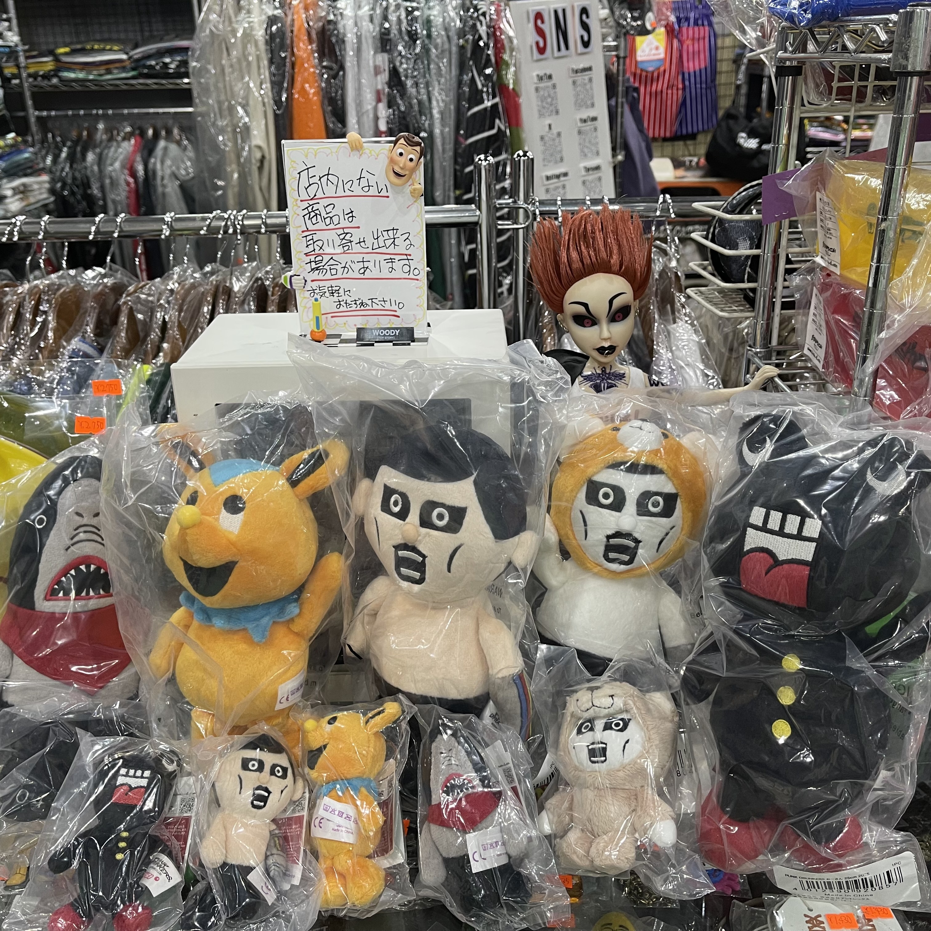 【パンクドランカーズ、SPOTアイテム入荷のお知らせ！】