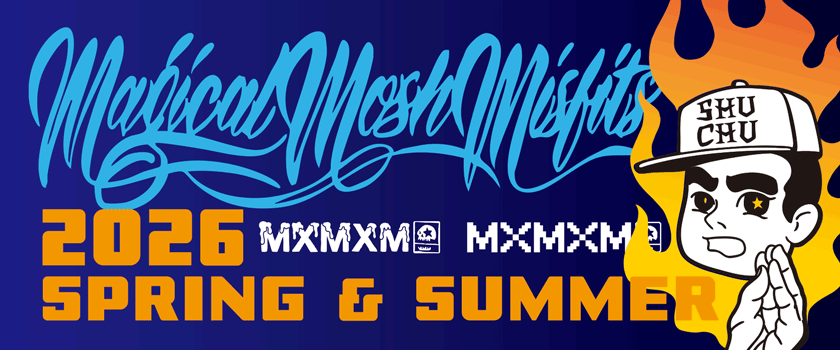 2026 MxMxM SPRING & SUMMER 新作コレクション