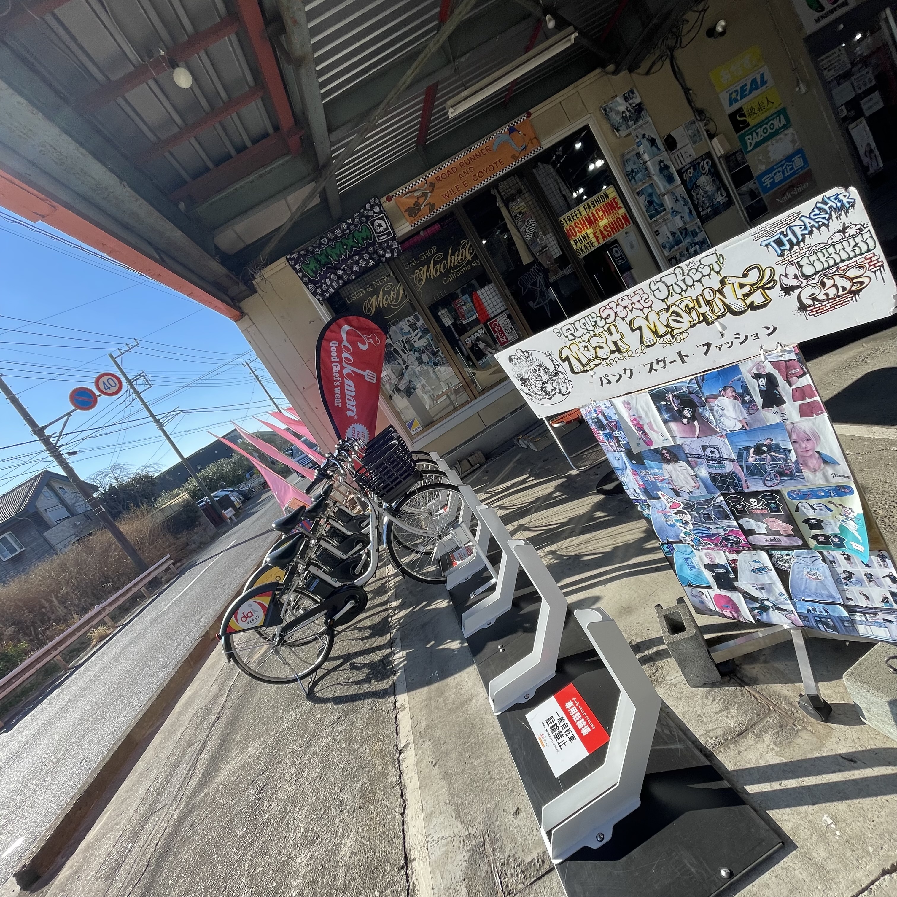 新年のご挨拶。