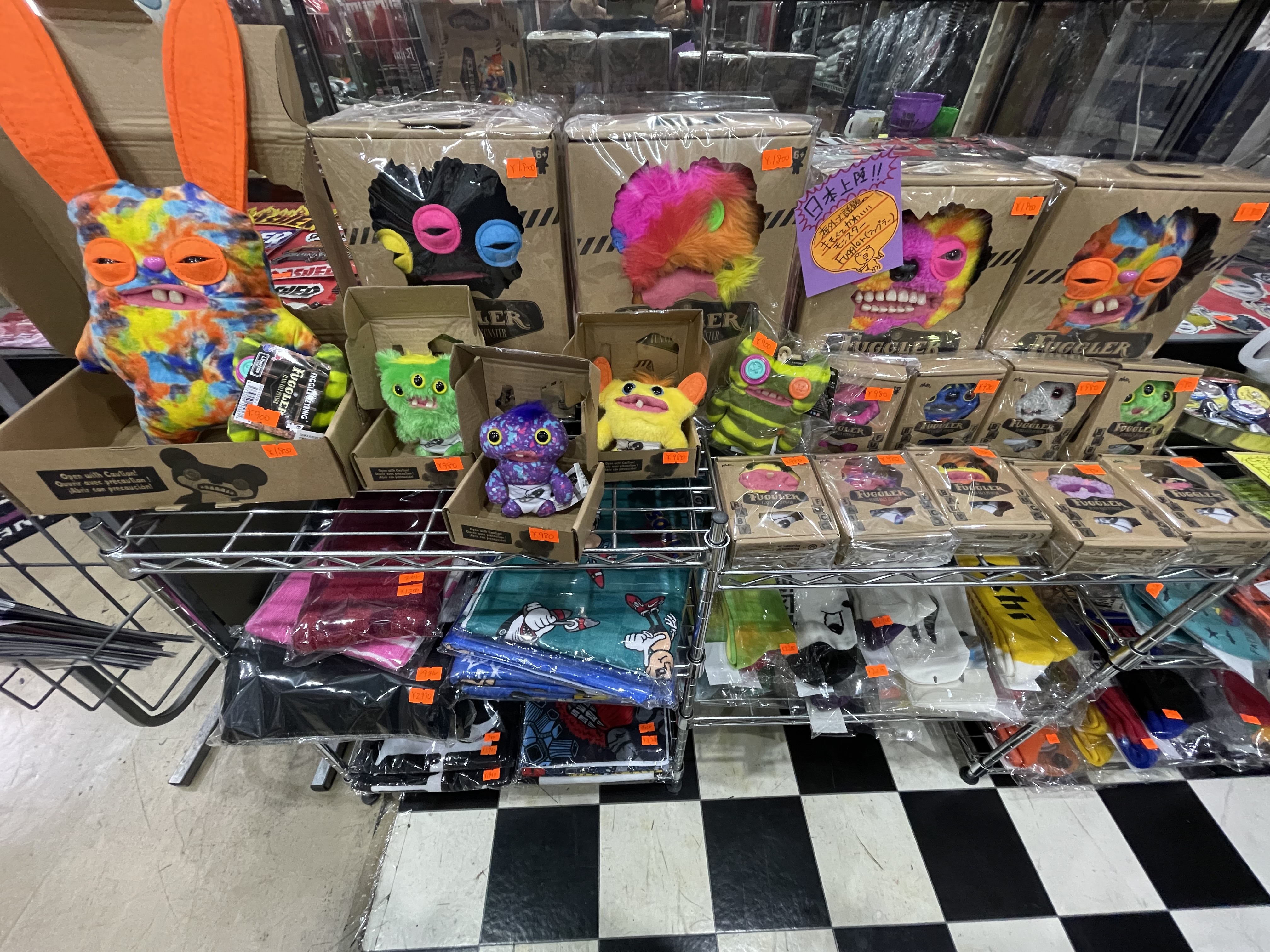 ファグラー追加しました！