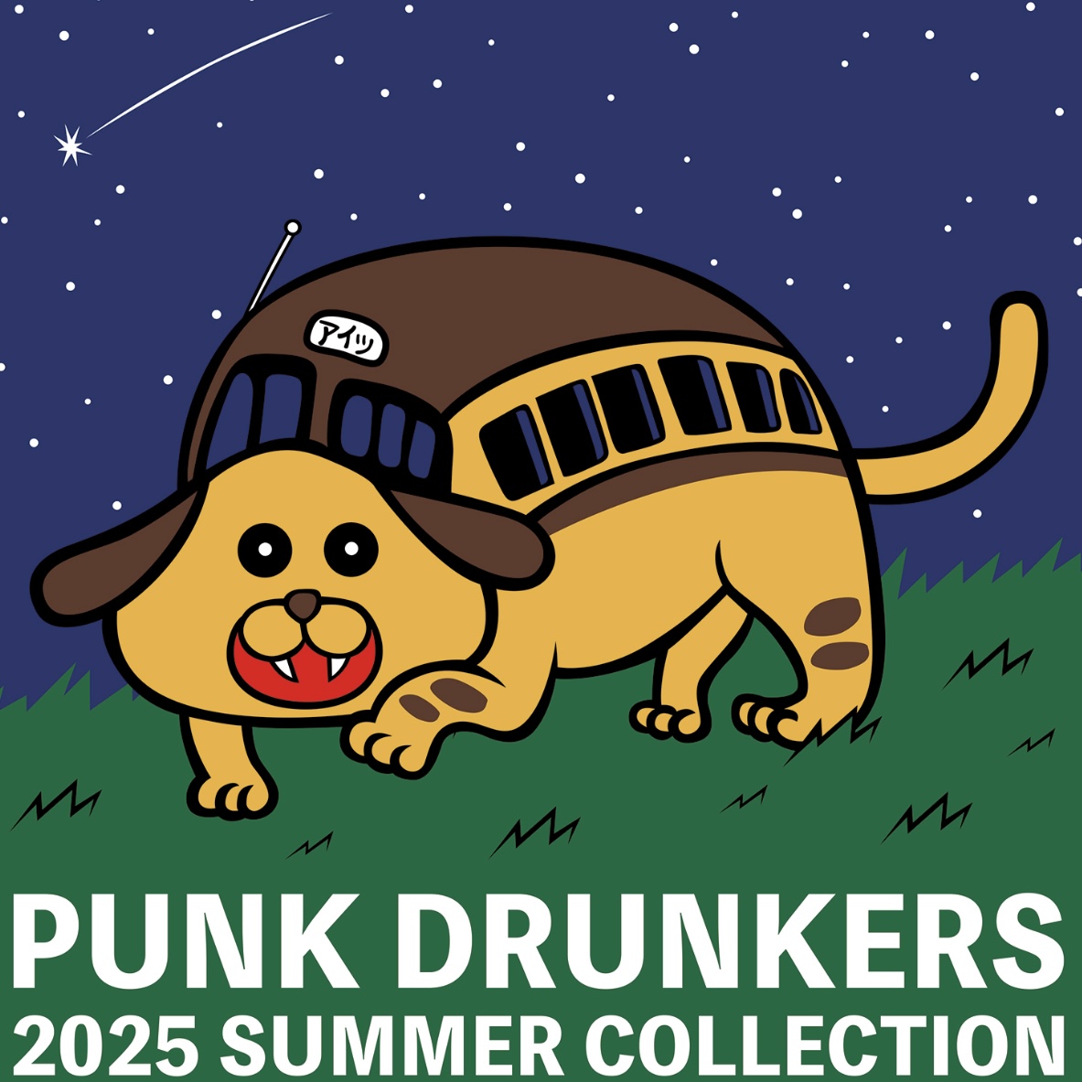 パンクドランカーズ 2025 SUMMER COLLECTION 予約受付スタート
