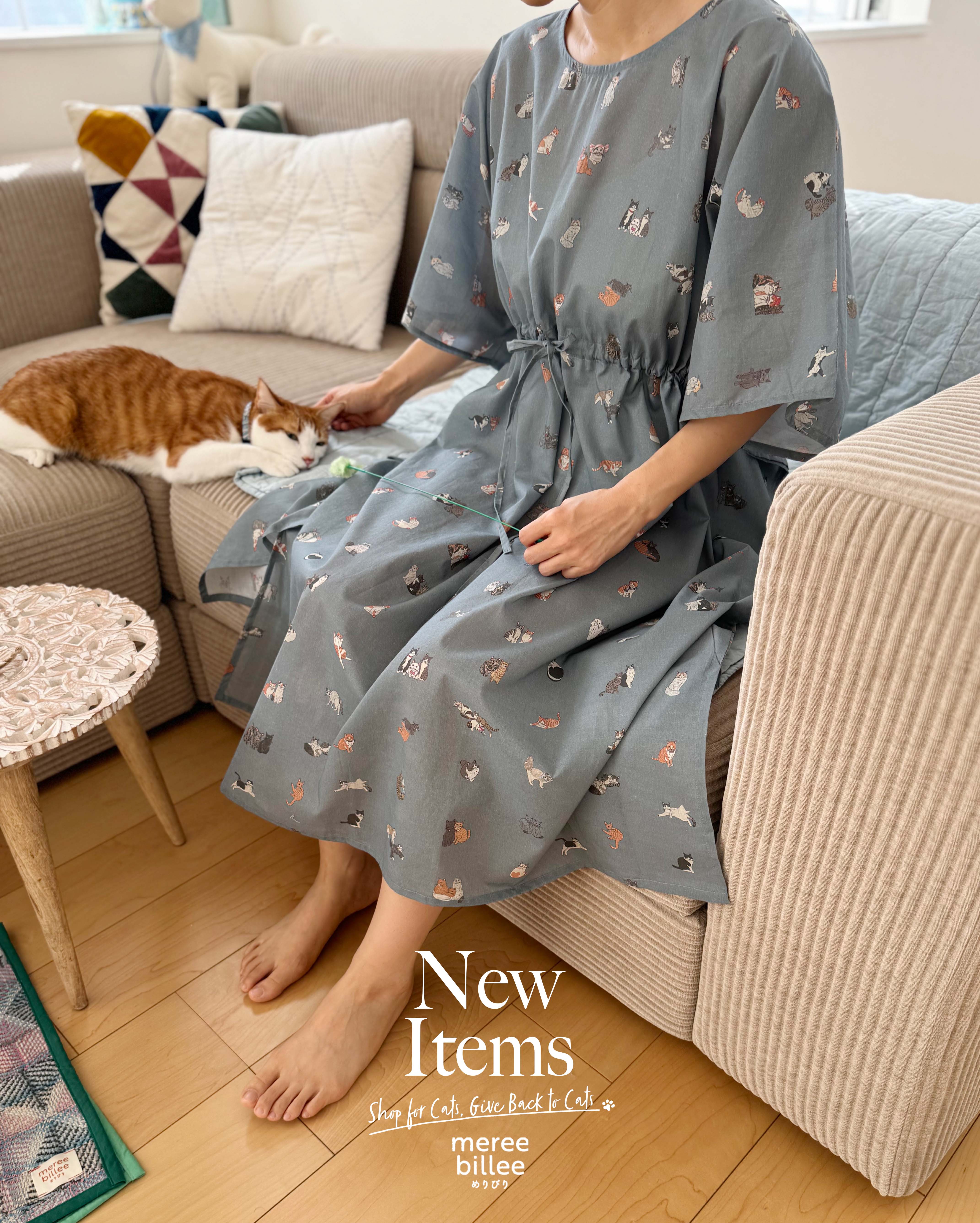 猫柄!コットン素材のリラックスルームウェア入荷