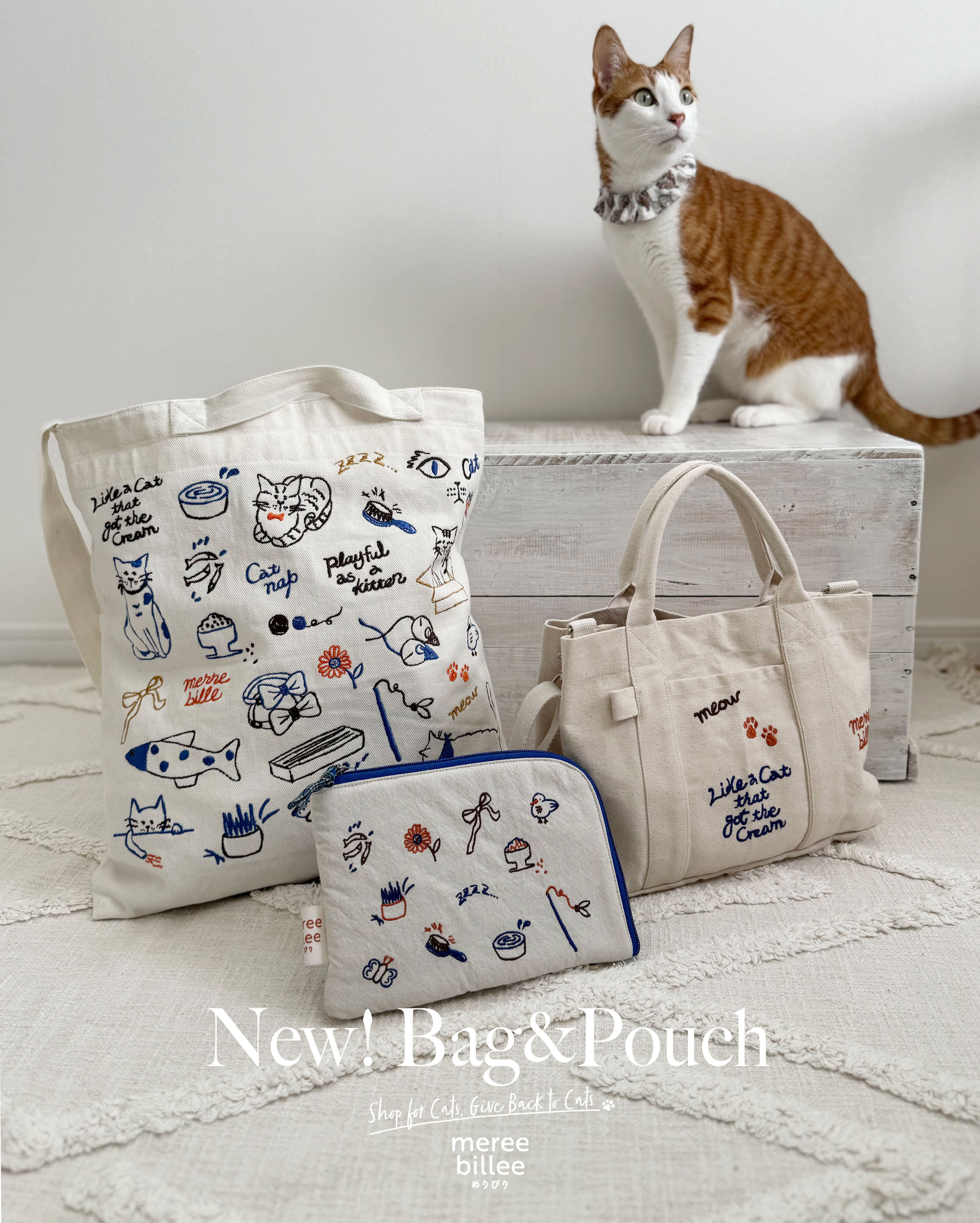 THE CAT’S ISSUE FES 2026 会場先行発売!