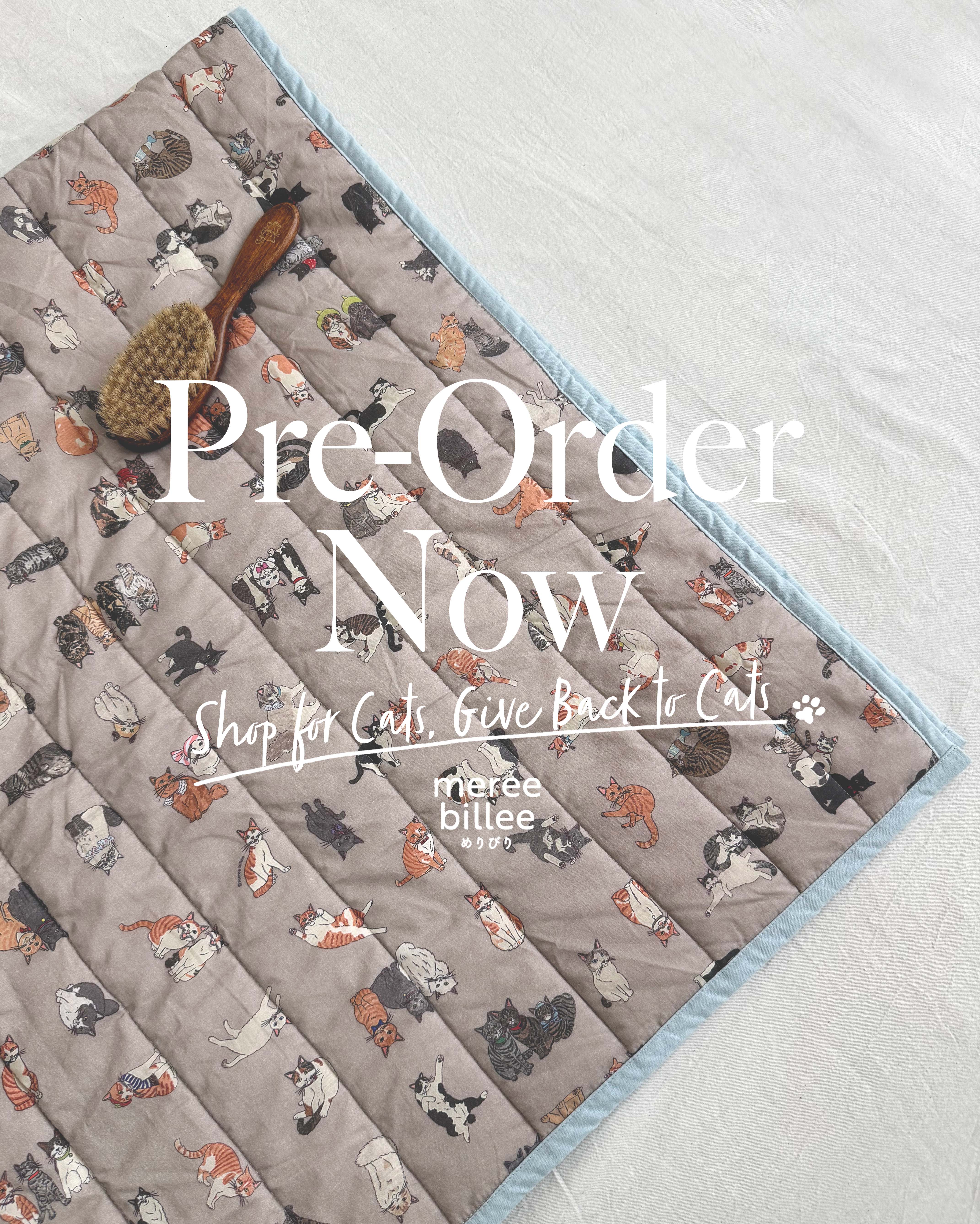 「大切な猫ちゃんと、そのご家族が安心して使えること」