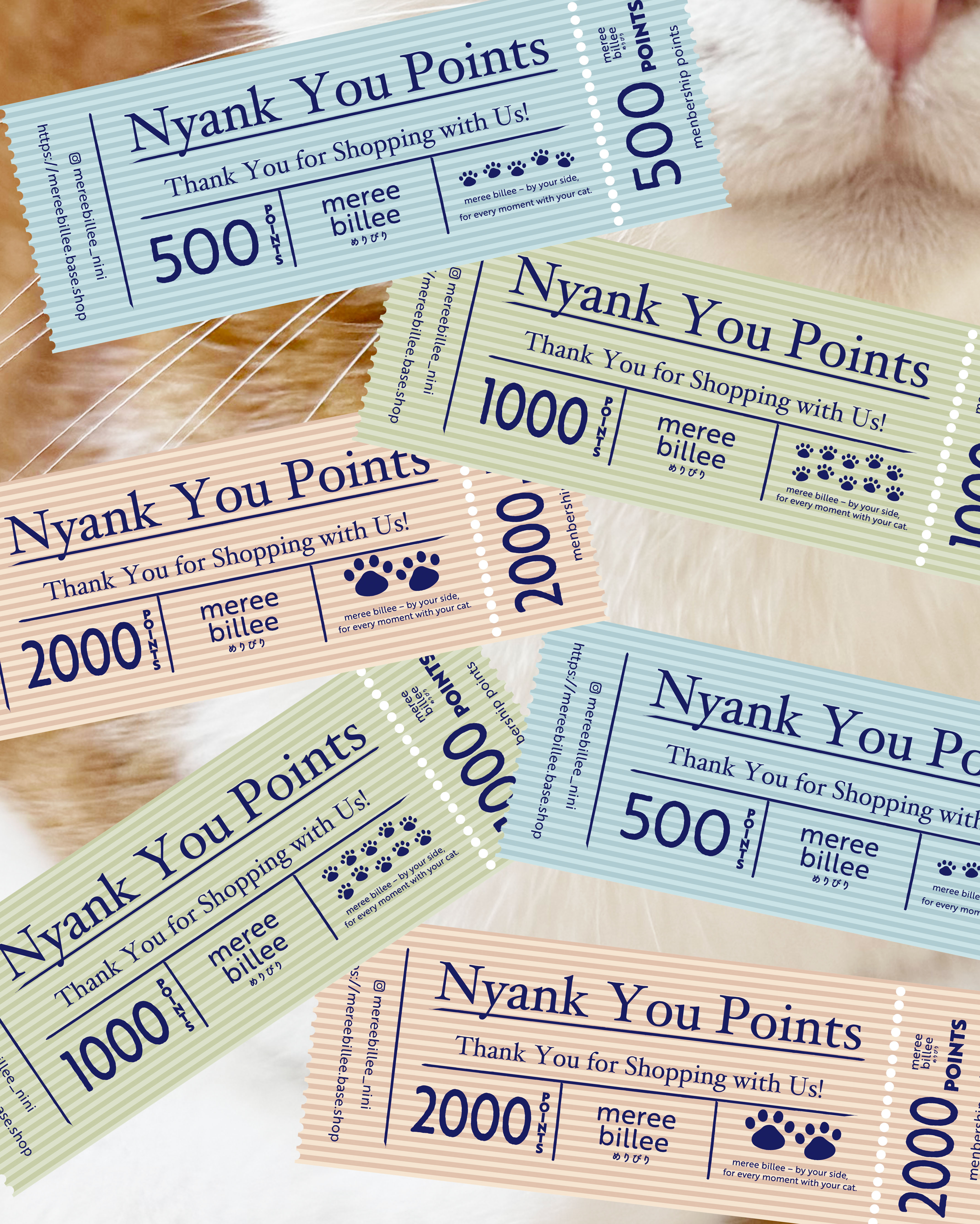 メンバーシップポイント、スタート！