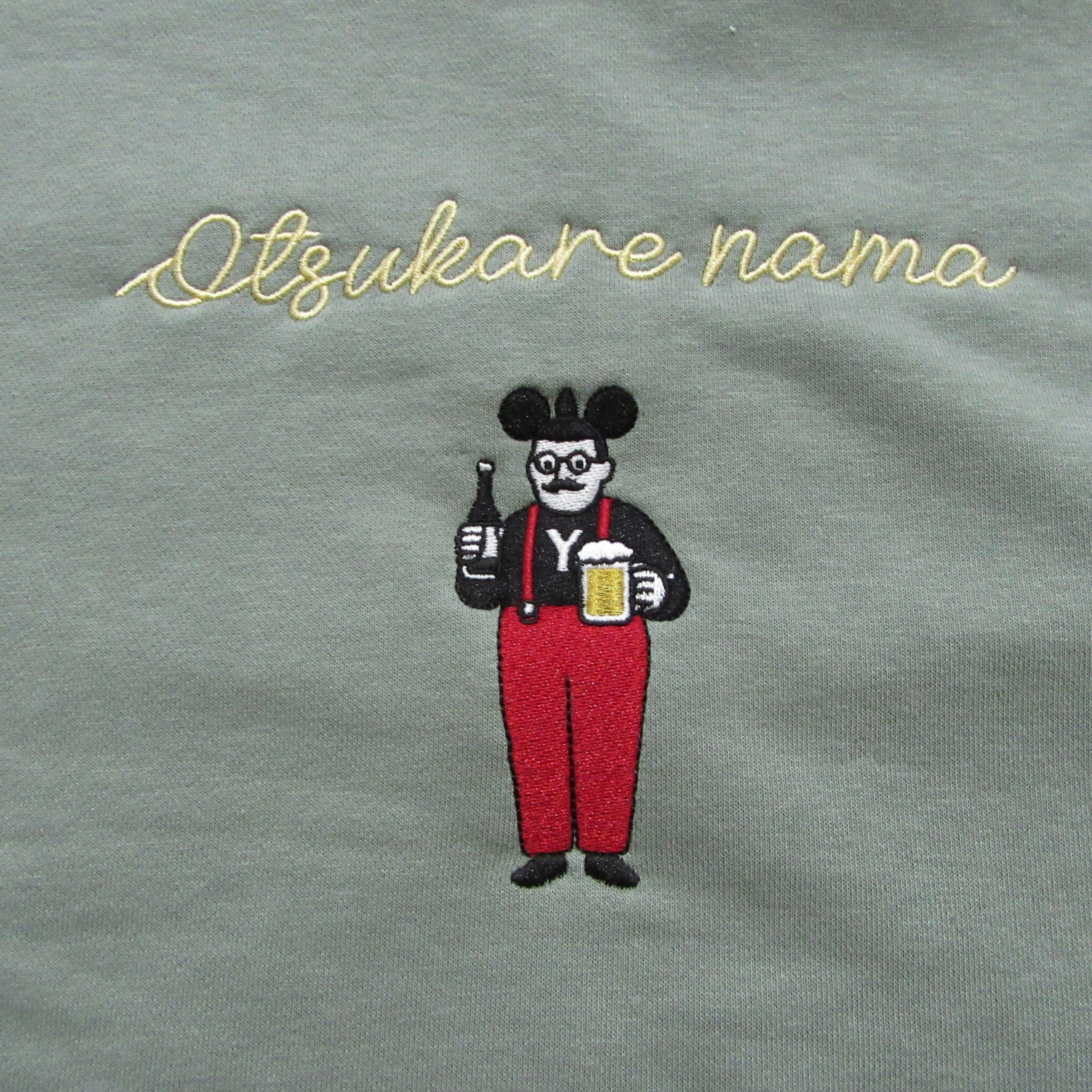 2/2　今日のコーディネート