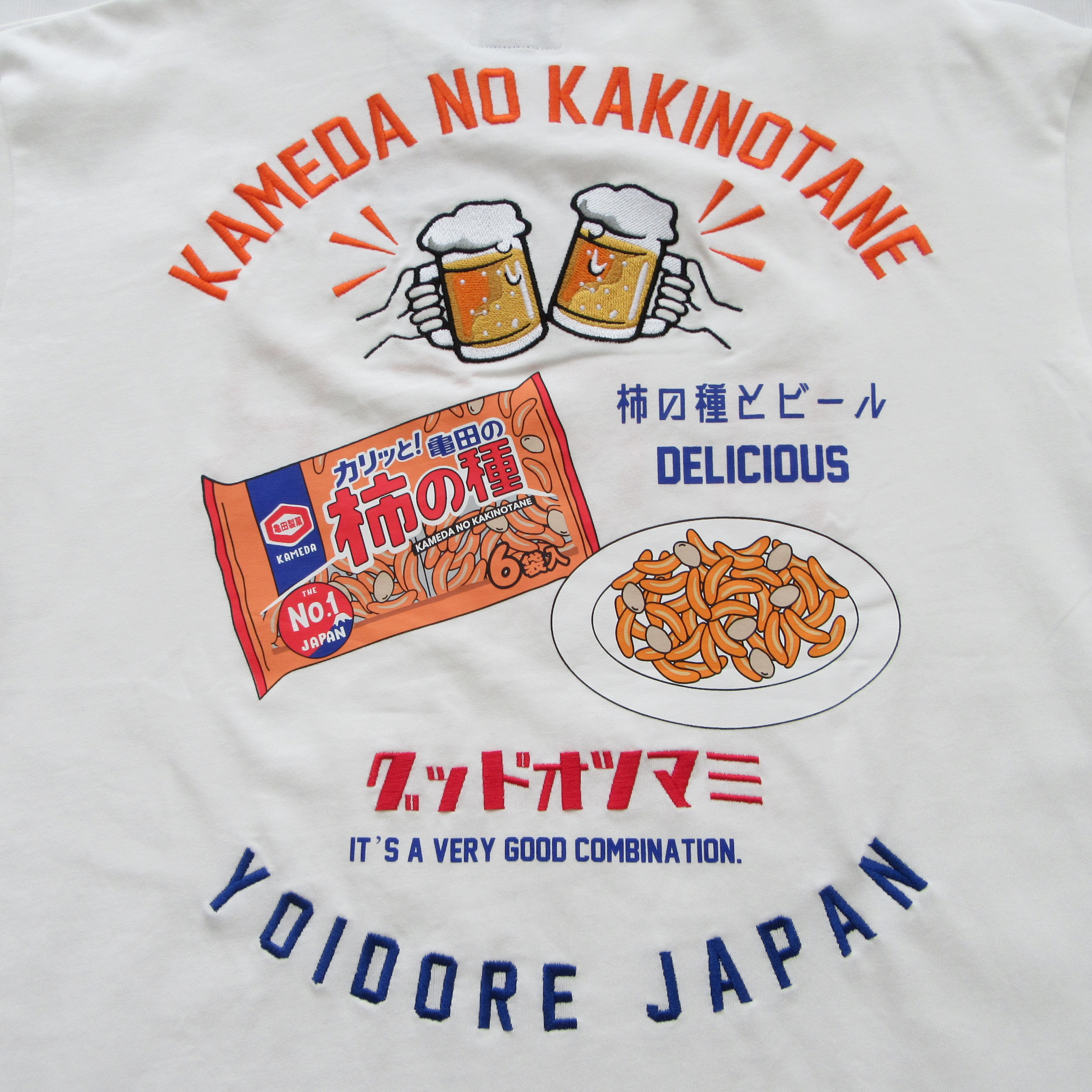 7/30　今日のコーディネート