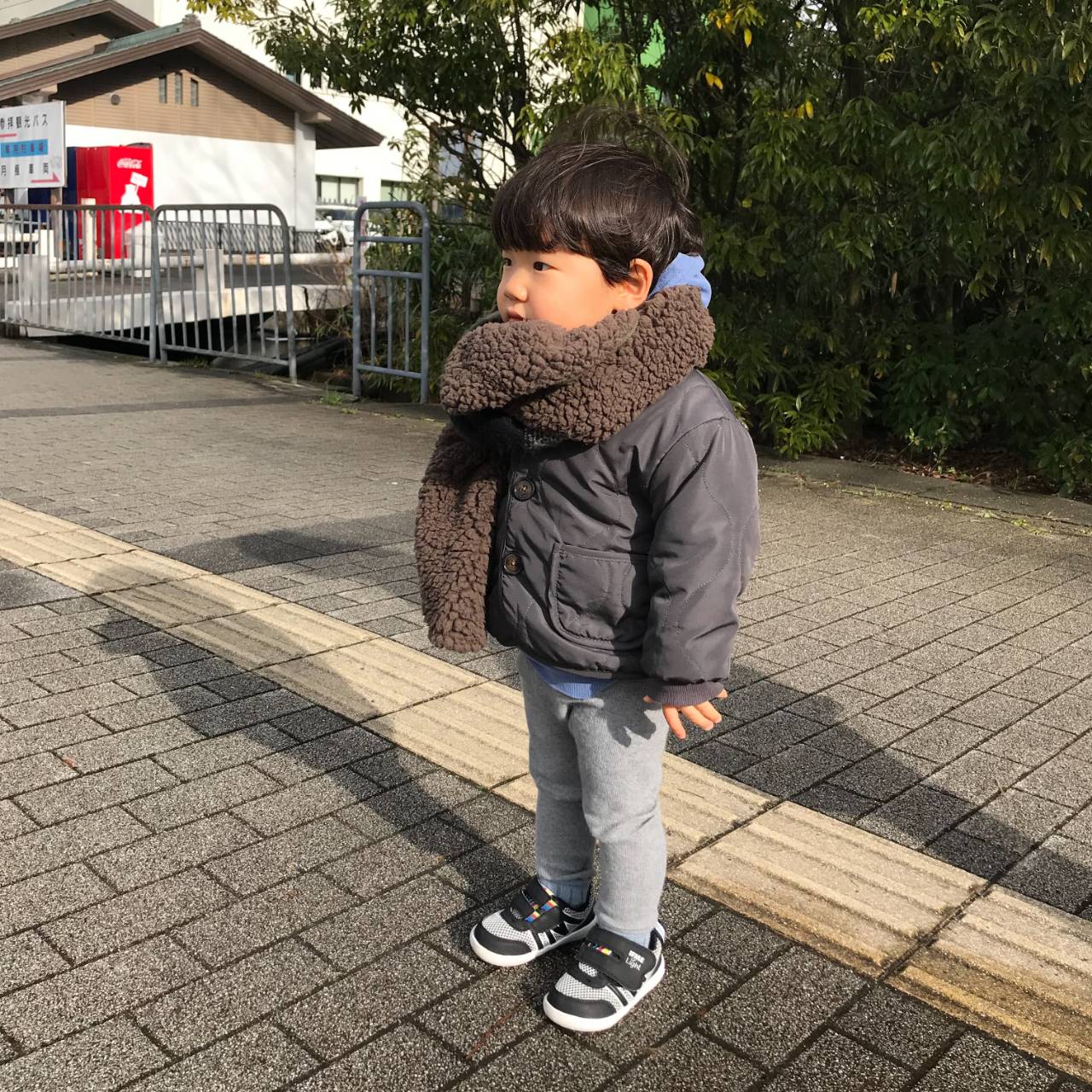 休業のお知らせ　11/23(土)はお休みです