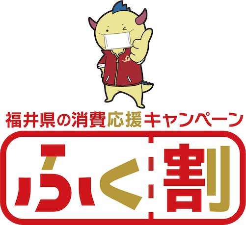 1/30　今日のコーディネート