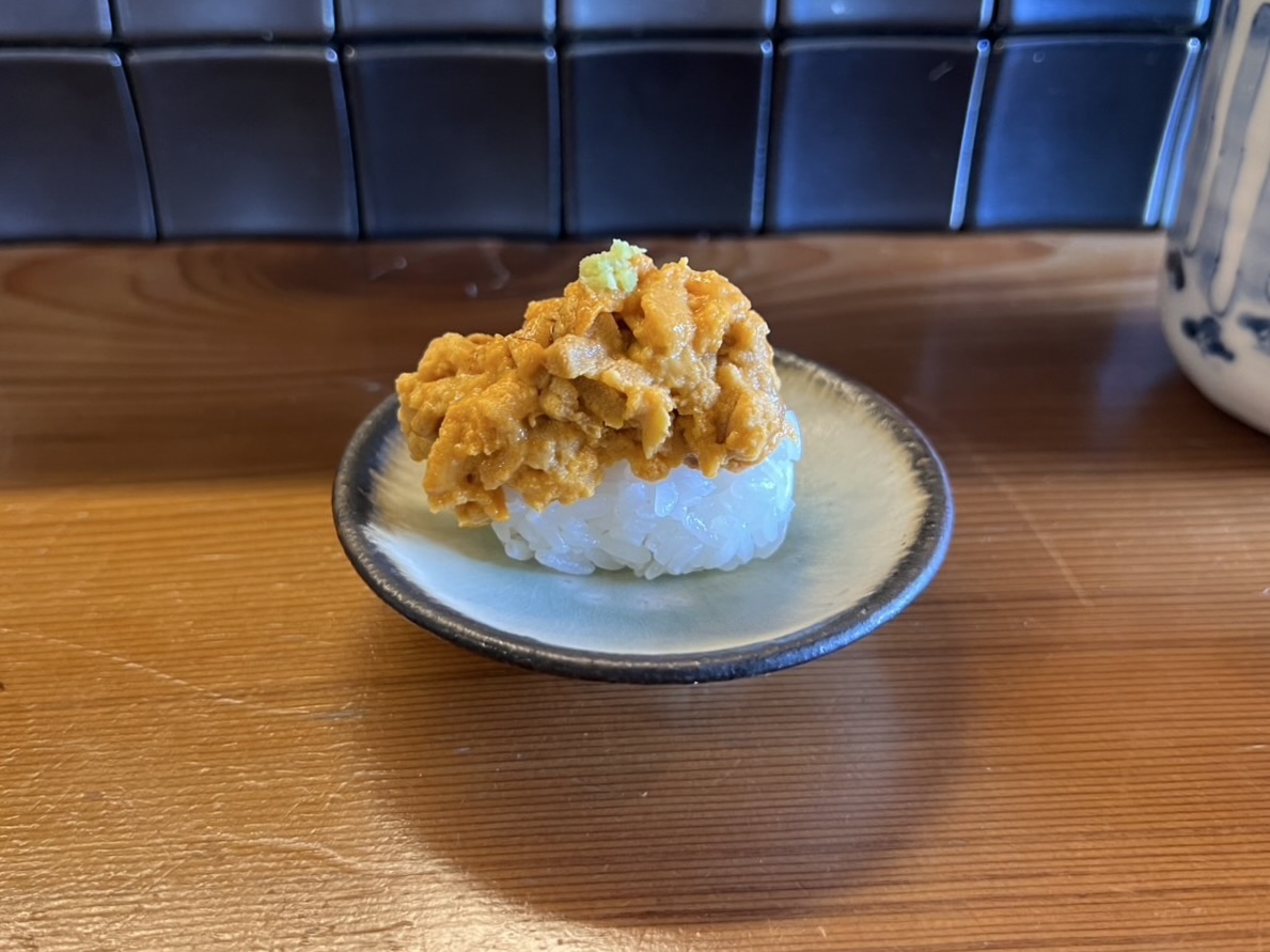 紫海栗