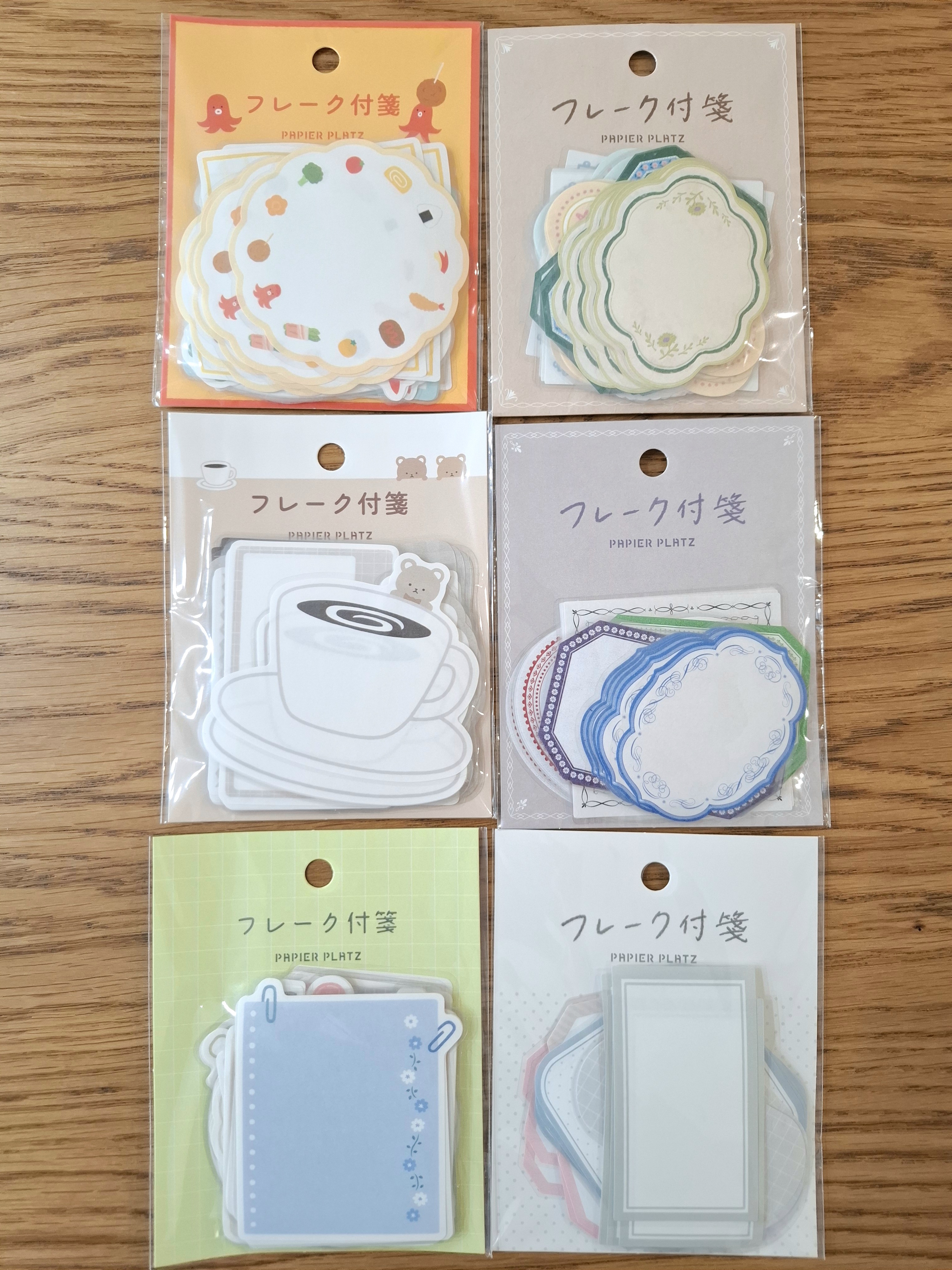 新入荷のお知らせ