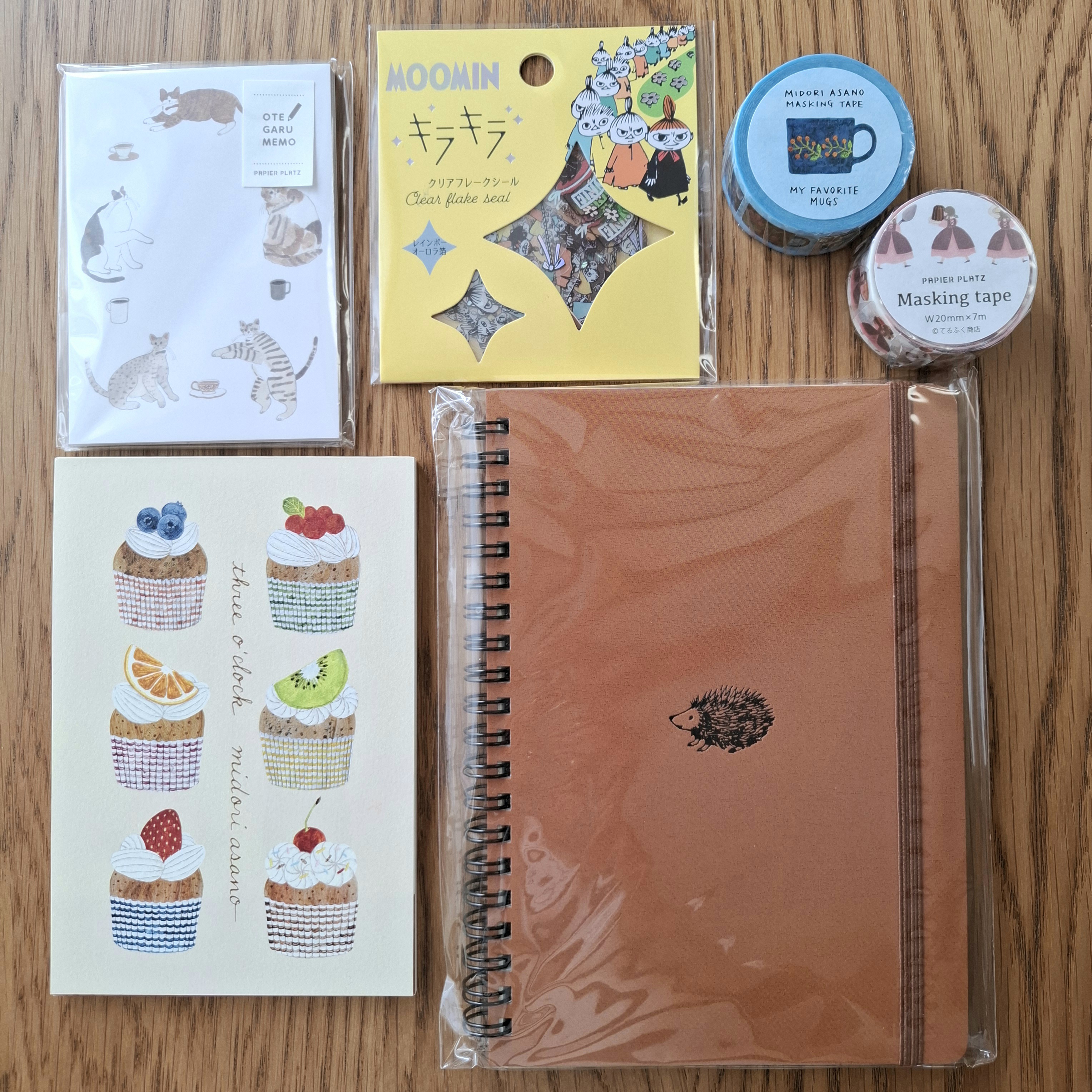 今日の文具