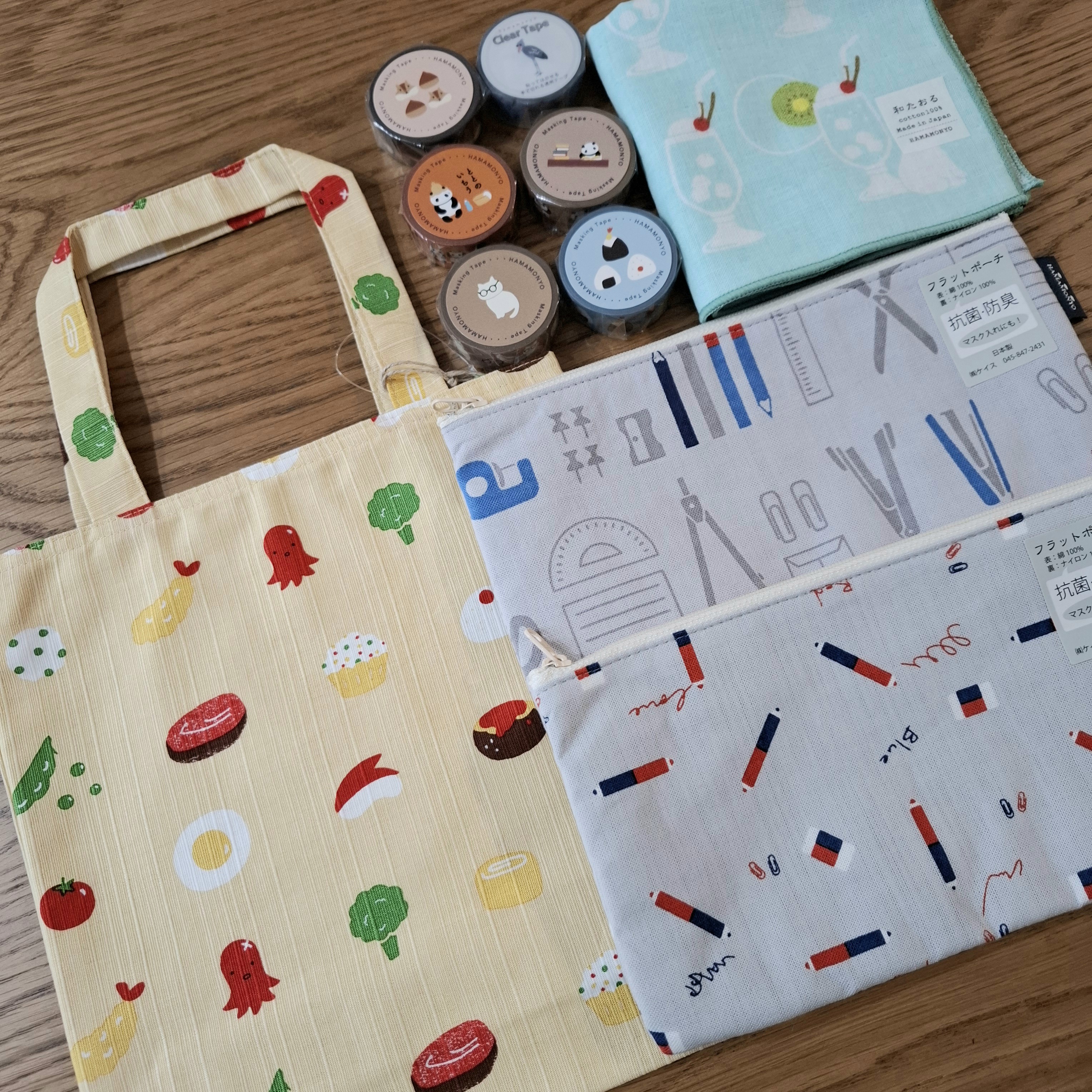 新入荷のお知らせ