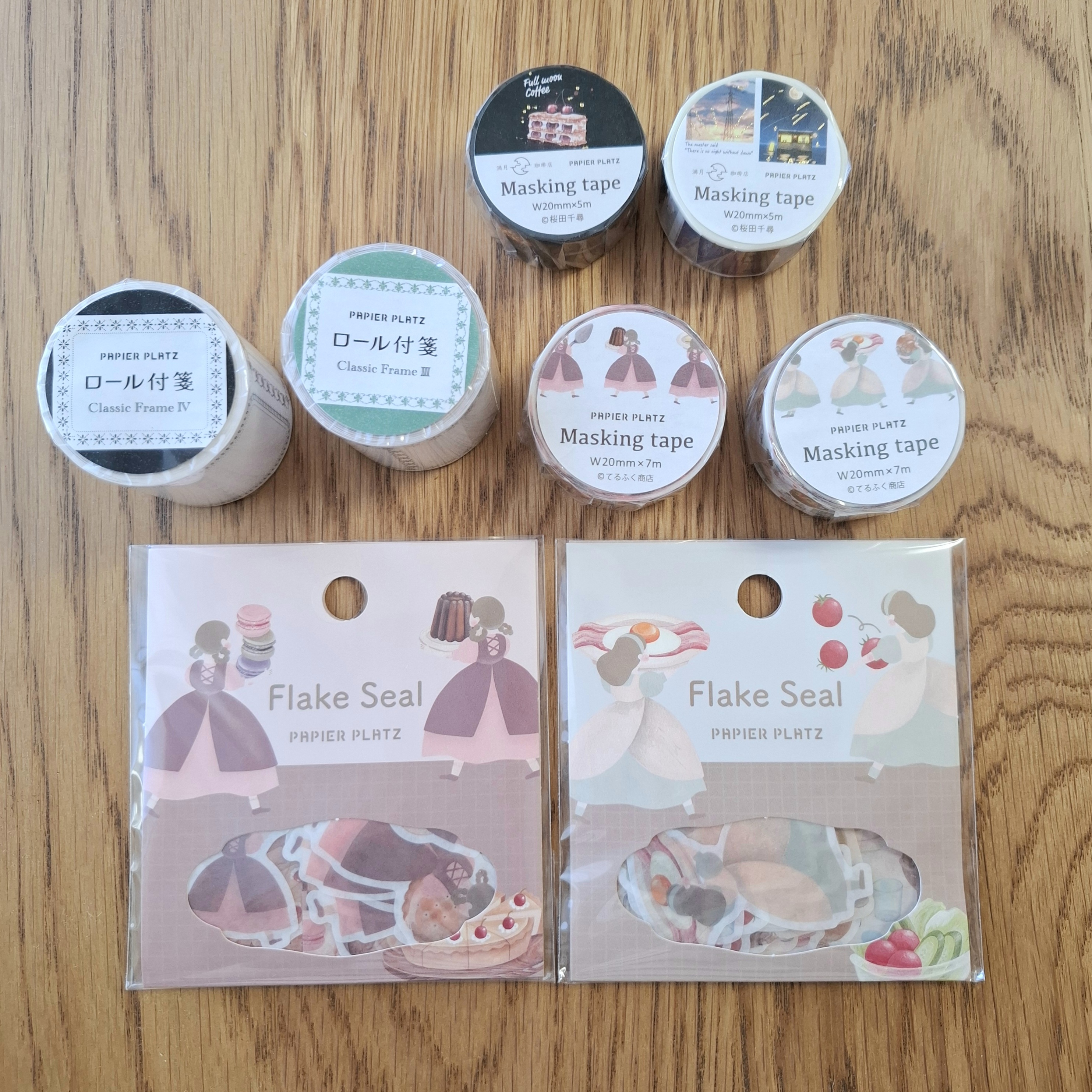 新入荷