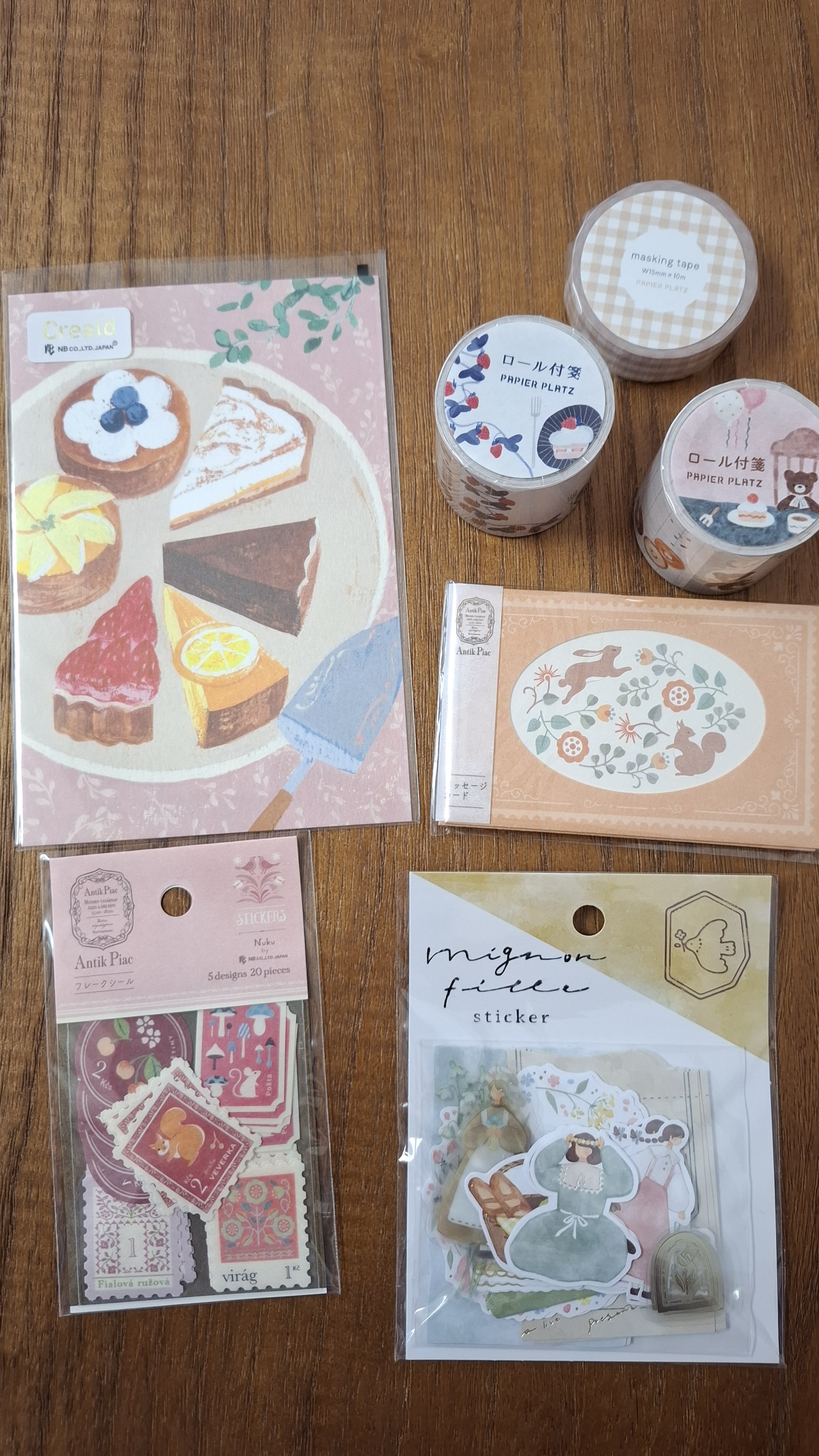 新入荷やおすすめのお知らせ