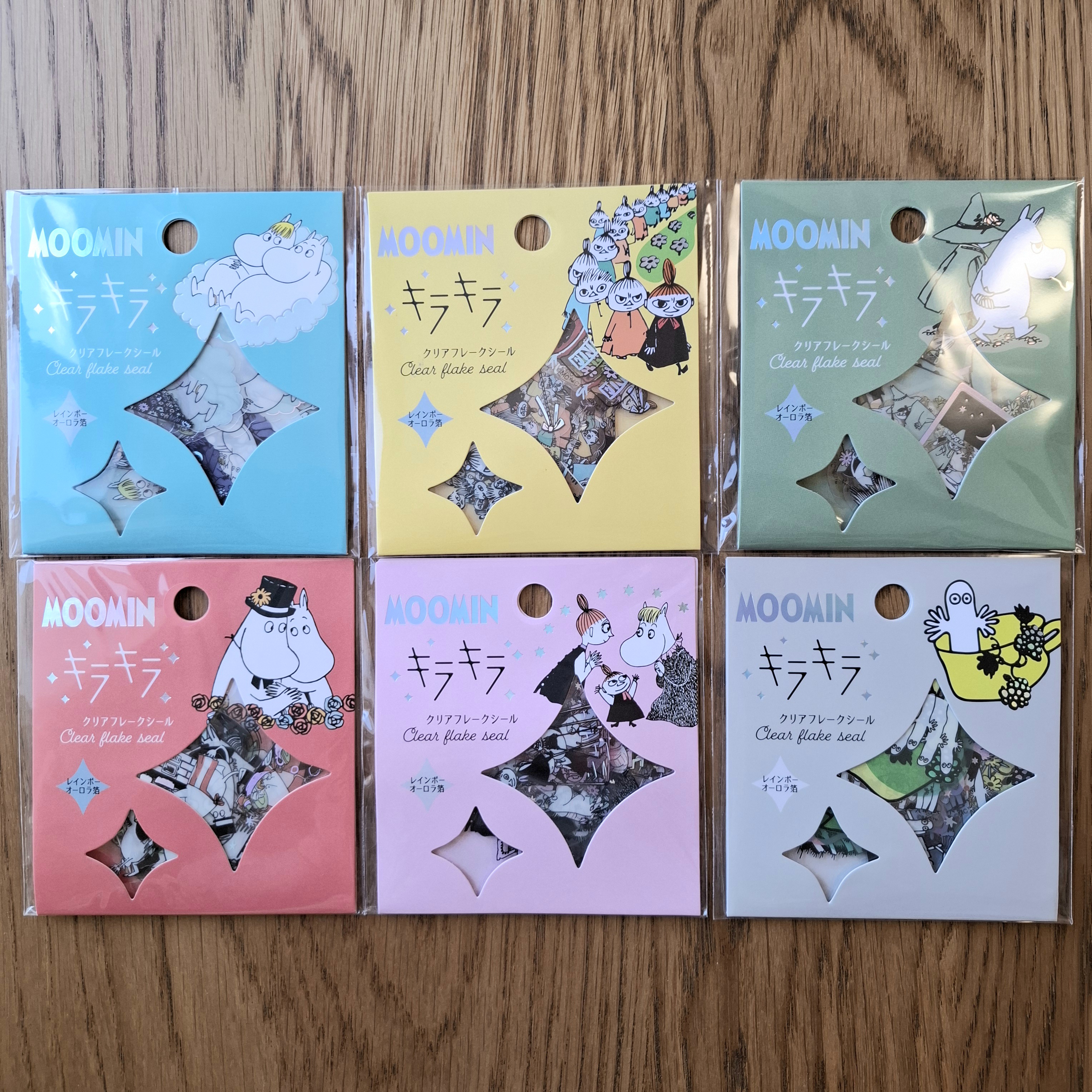 新入荷のお知らせ