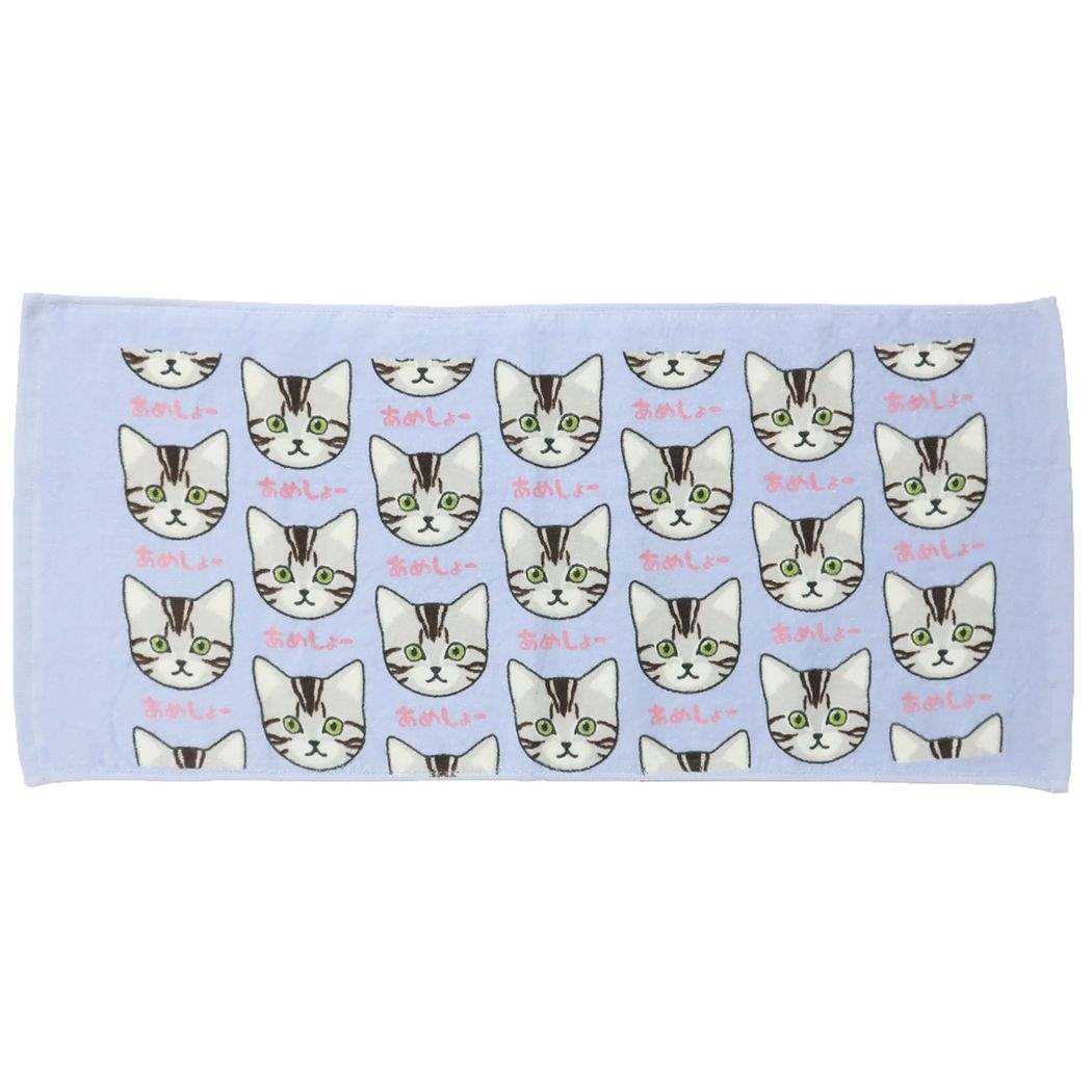 【新入荷】 ねこモチーフのフェイスタオル　-あめしょー-