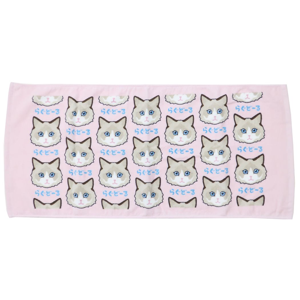 【新入荷】 ねこモチーフのフェイスタオル　-らぐどーる-