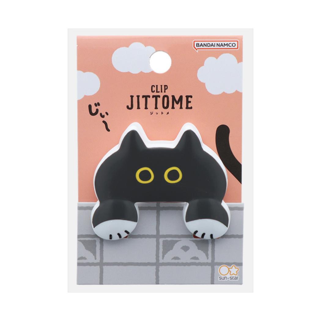 【新入荷】 ねこモチーフのクリップ　-JITTOMEクロねこ-