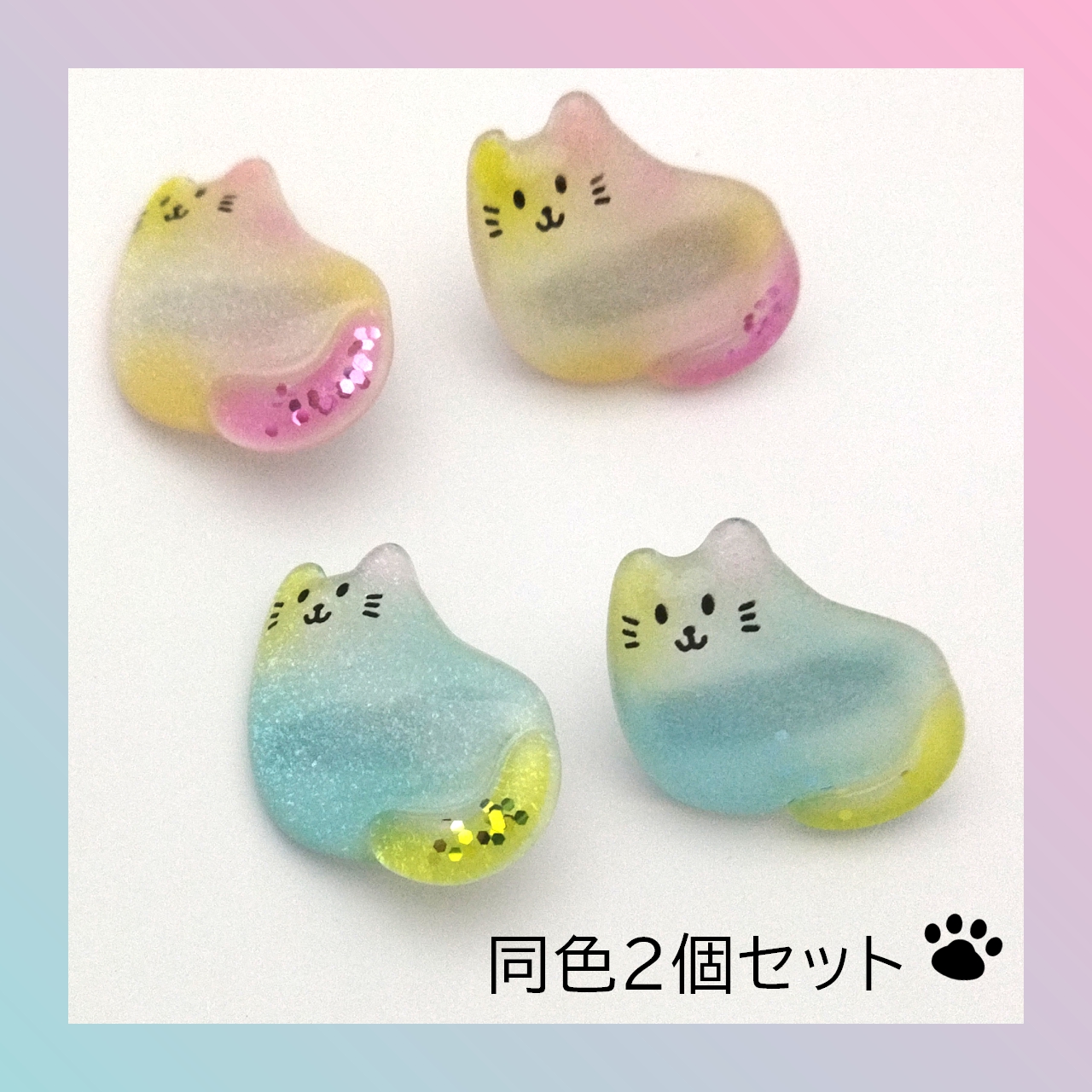 【新入荷】 ねこモチーフのヘアクリップ　-ゆめかわネコ-